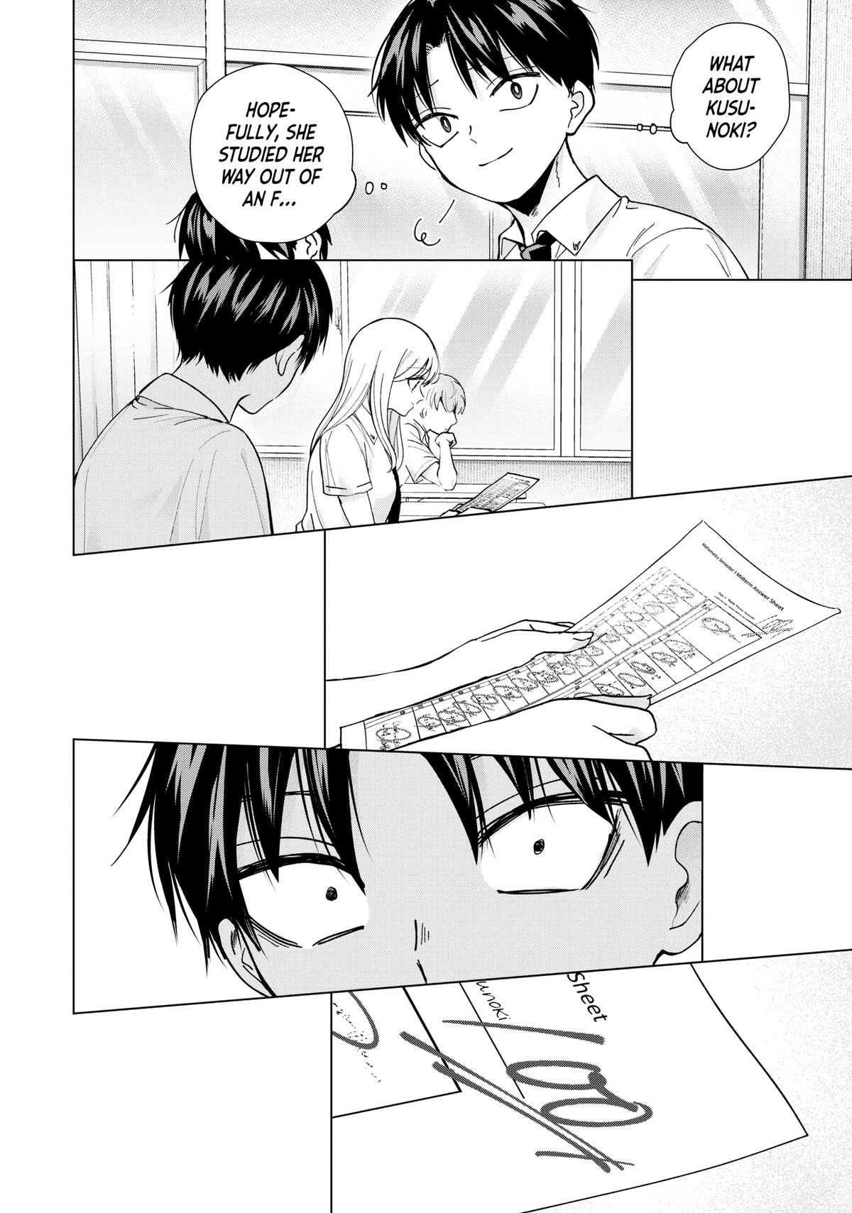 Kusunoki