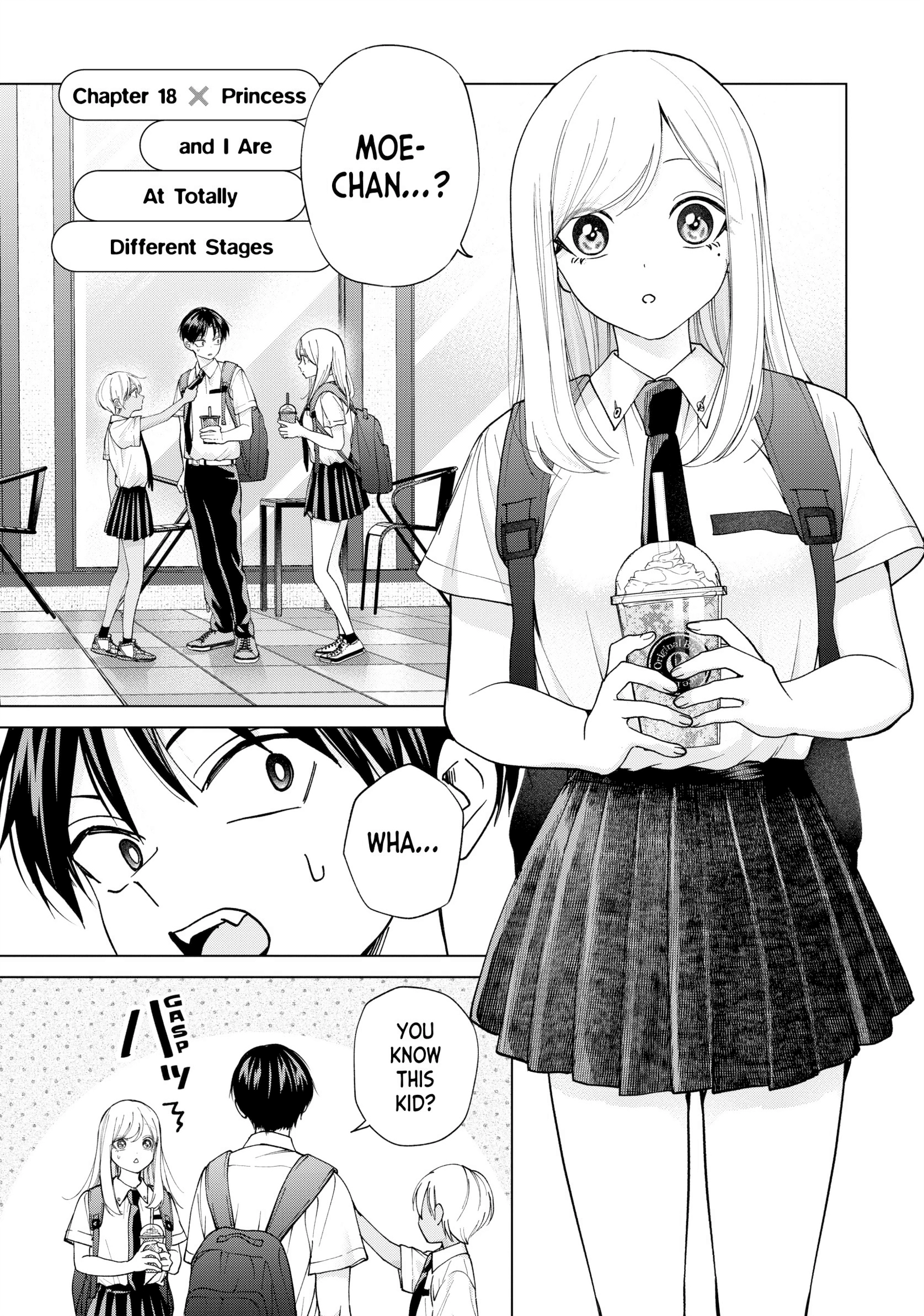 Kusunoki