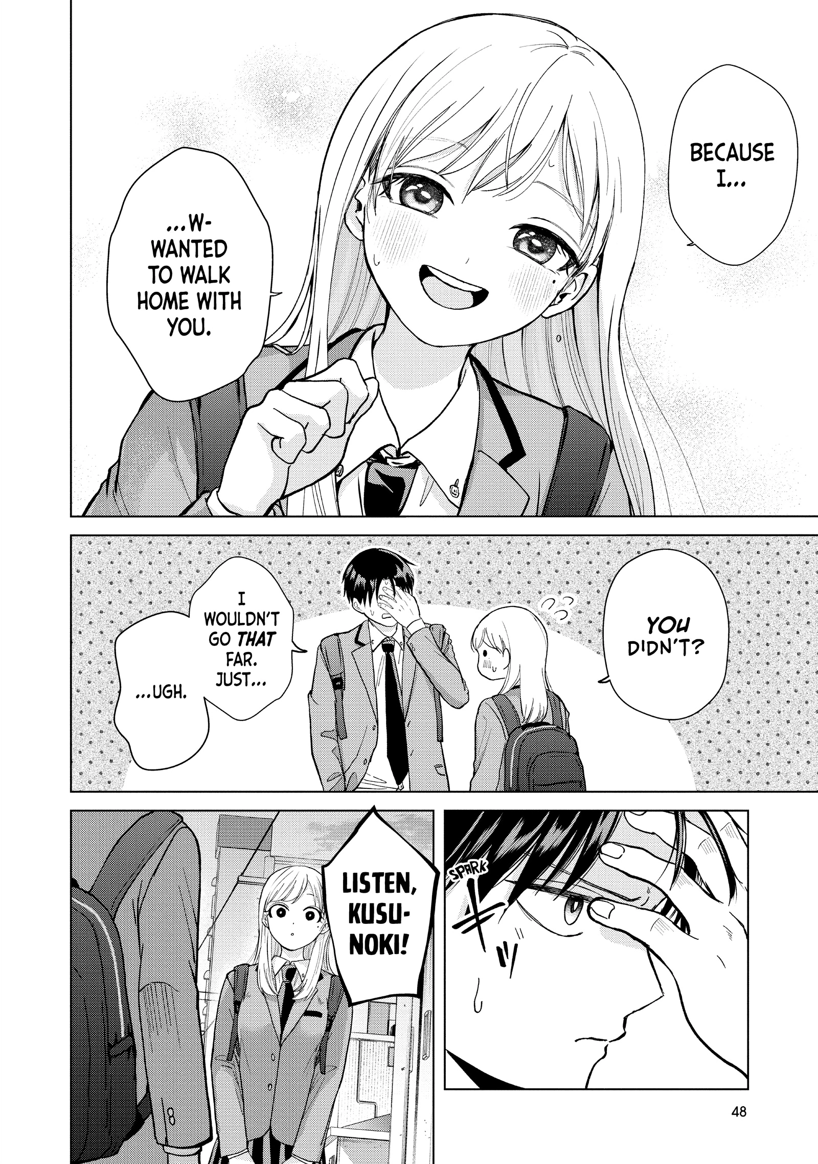 Kusunoki