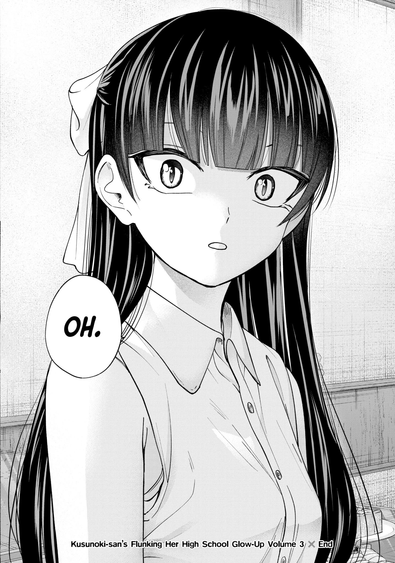 Kusunoki