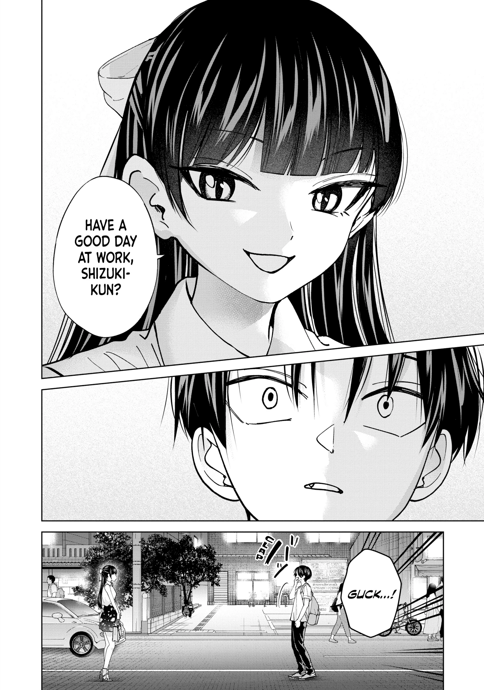 Kusunoki