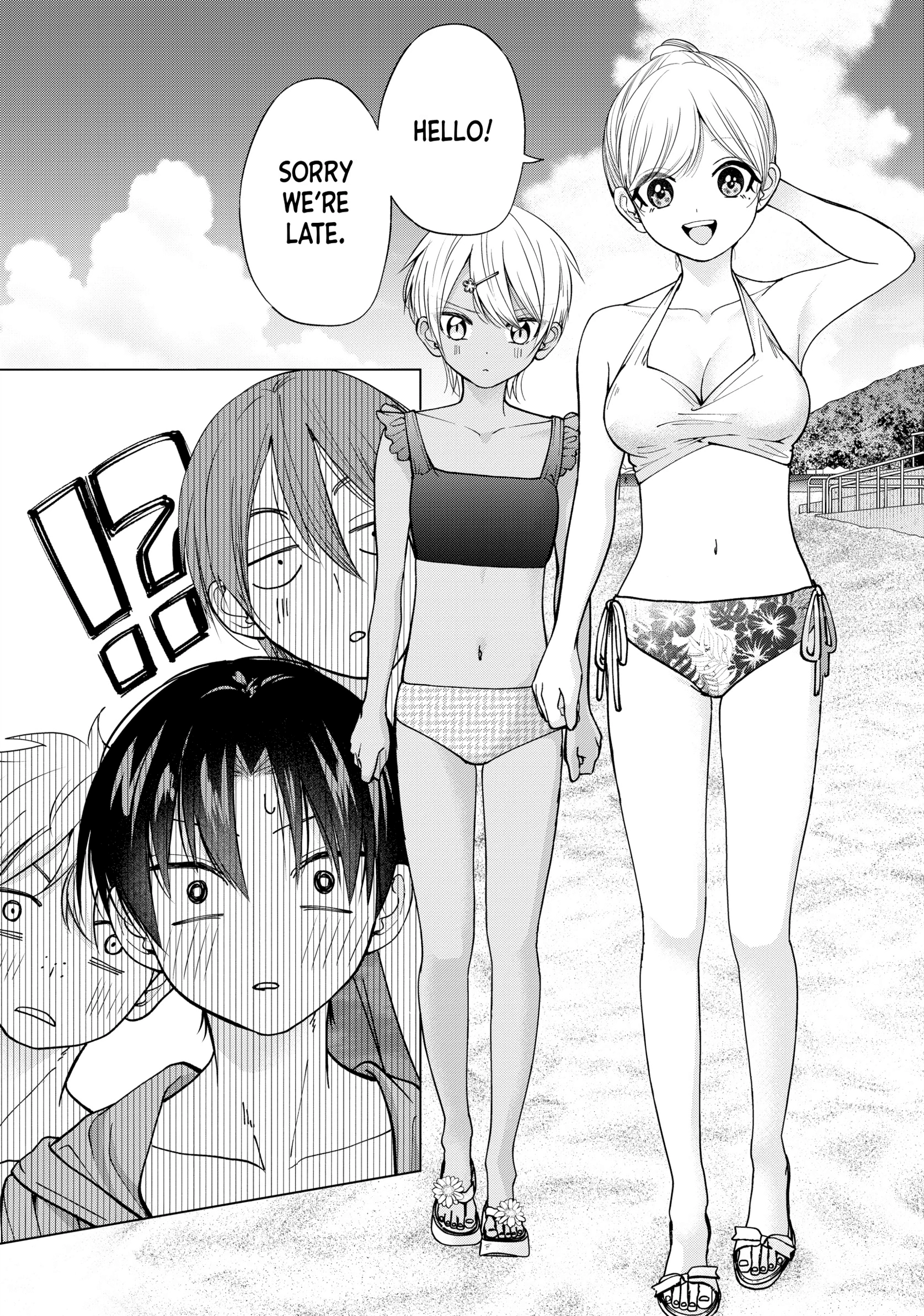 Kusunoki