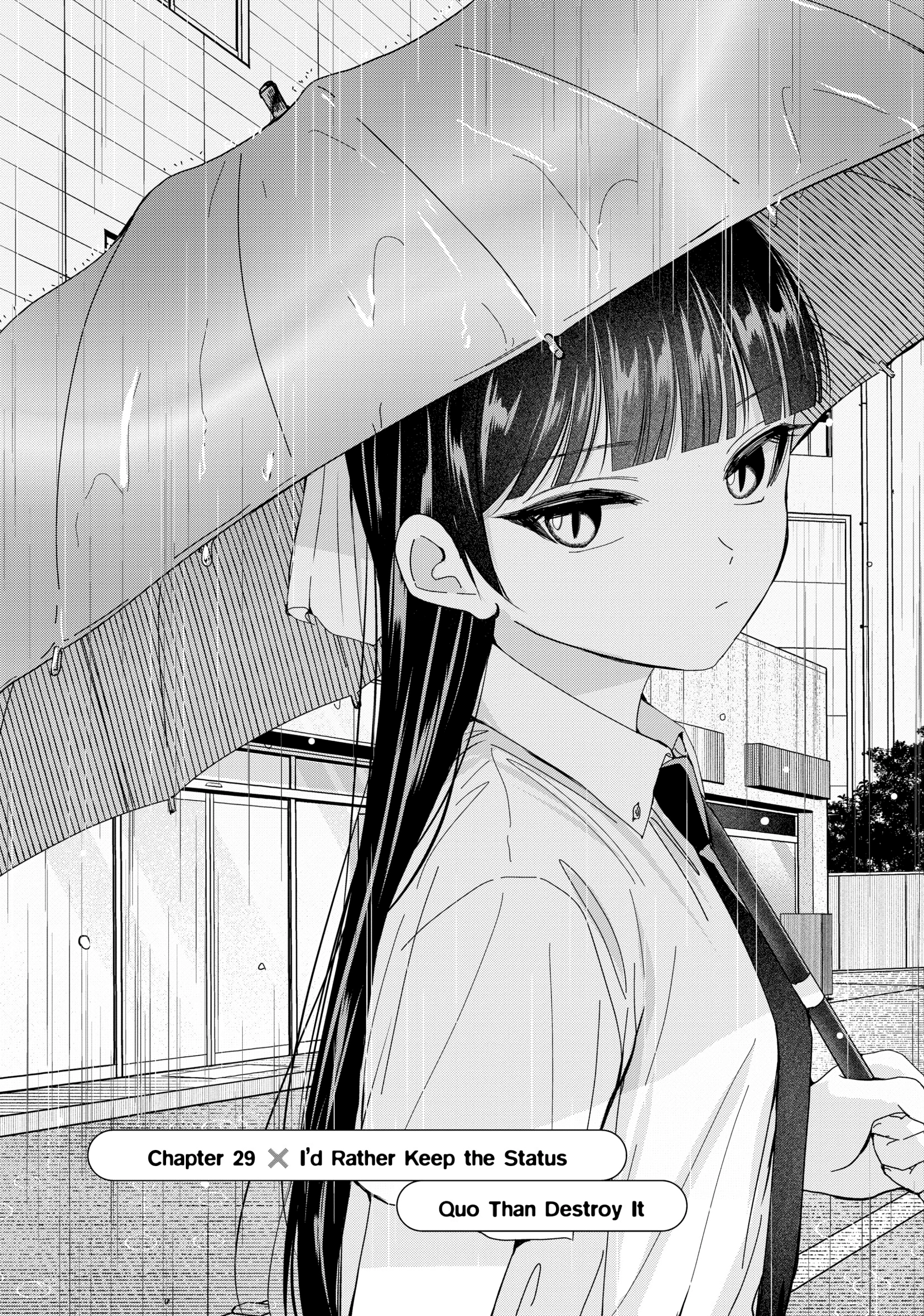 Kusunoki