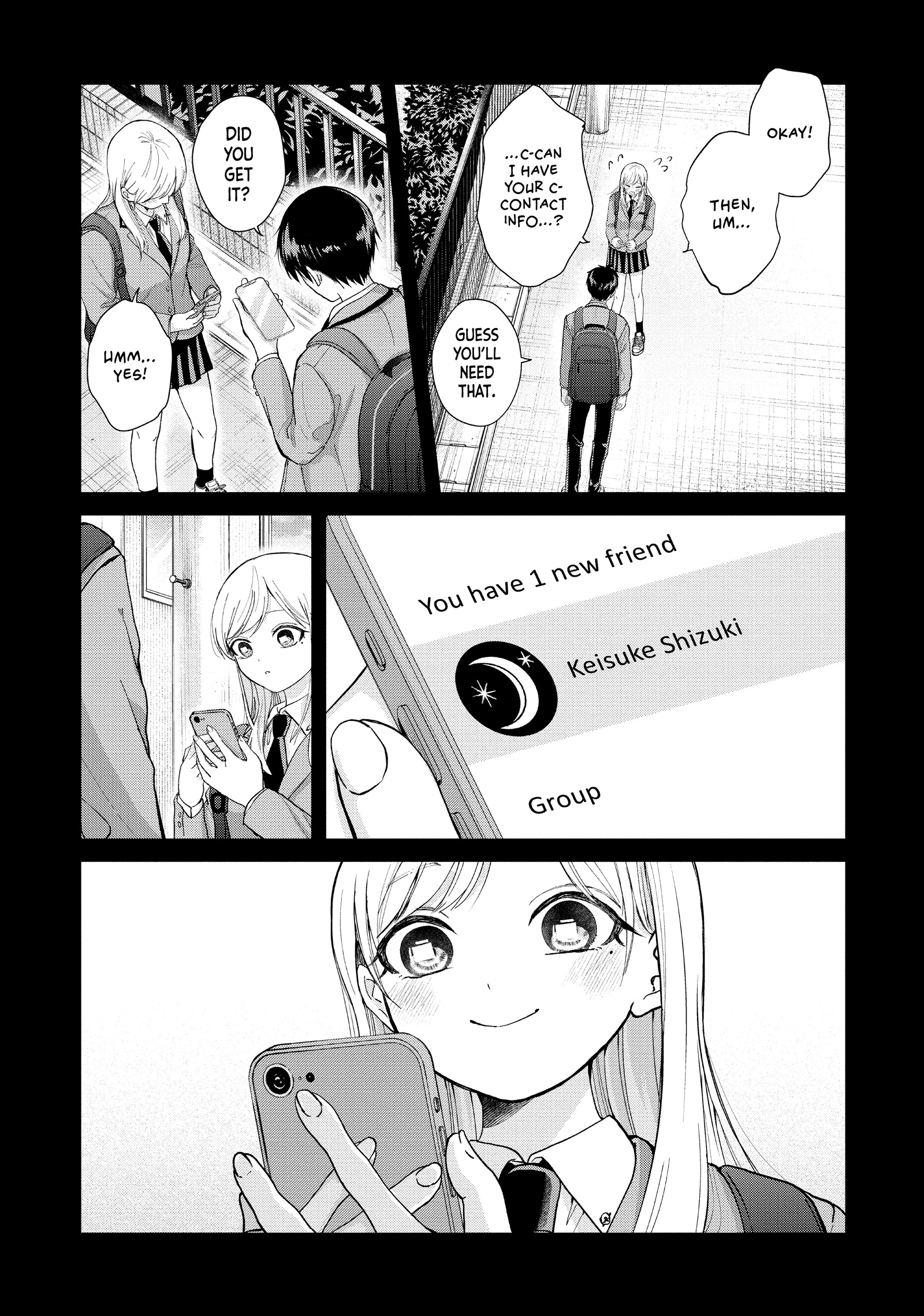 Kusunoki