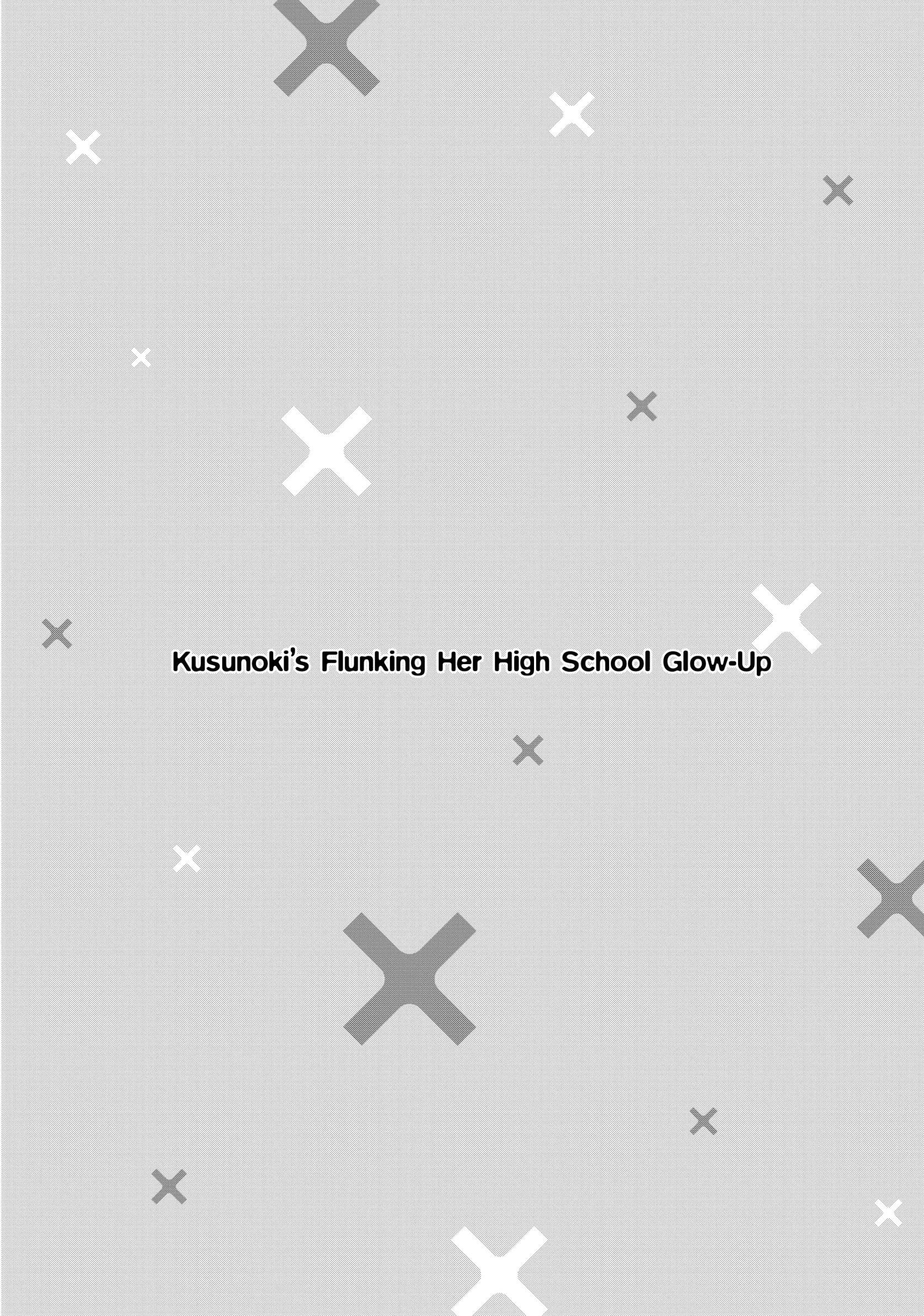 Kusunoki