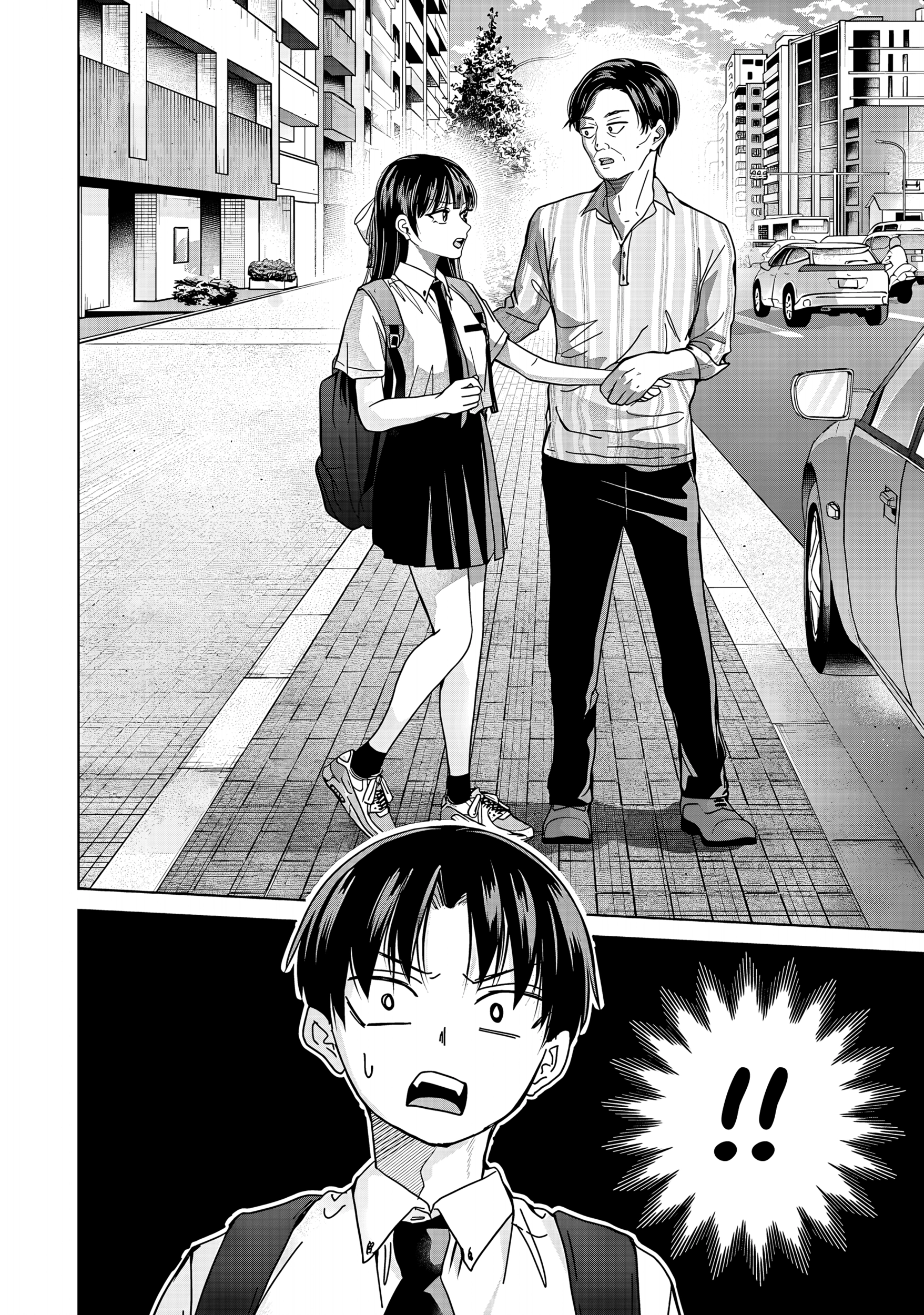 Kusunoki