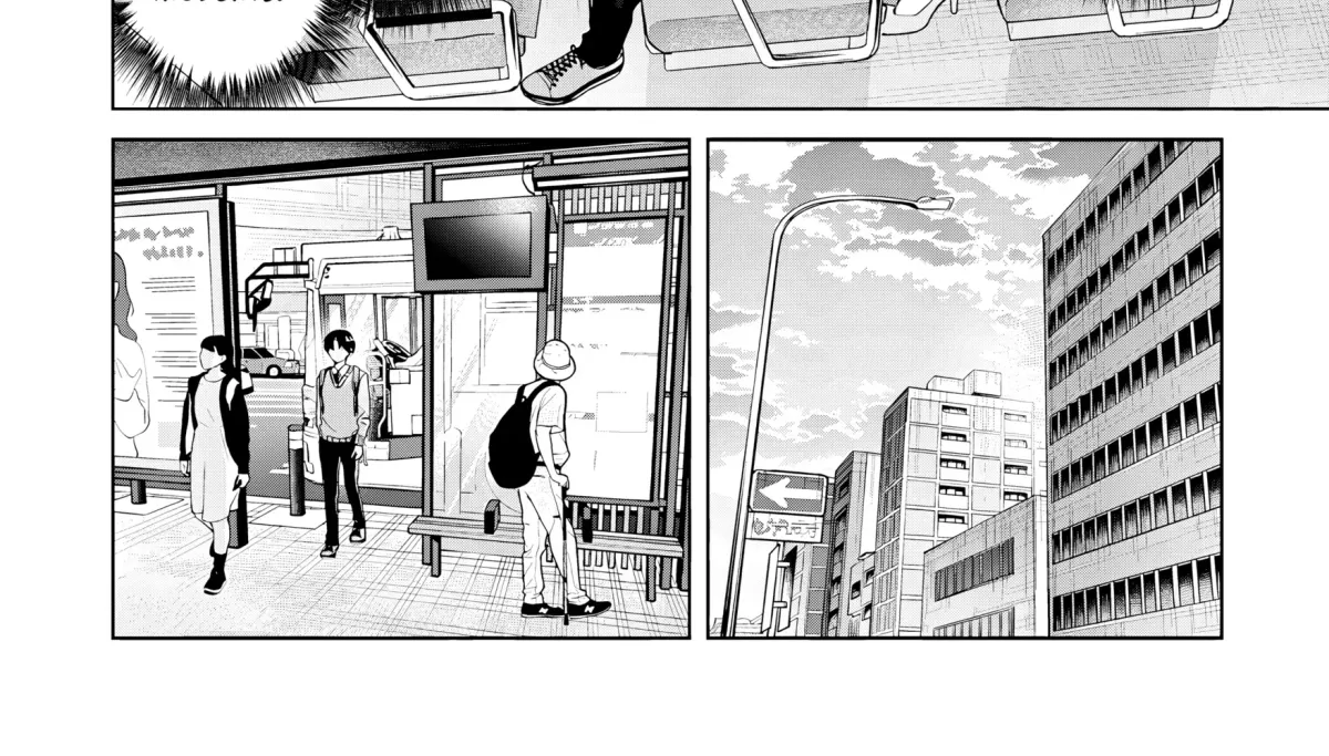 Kusunoki