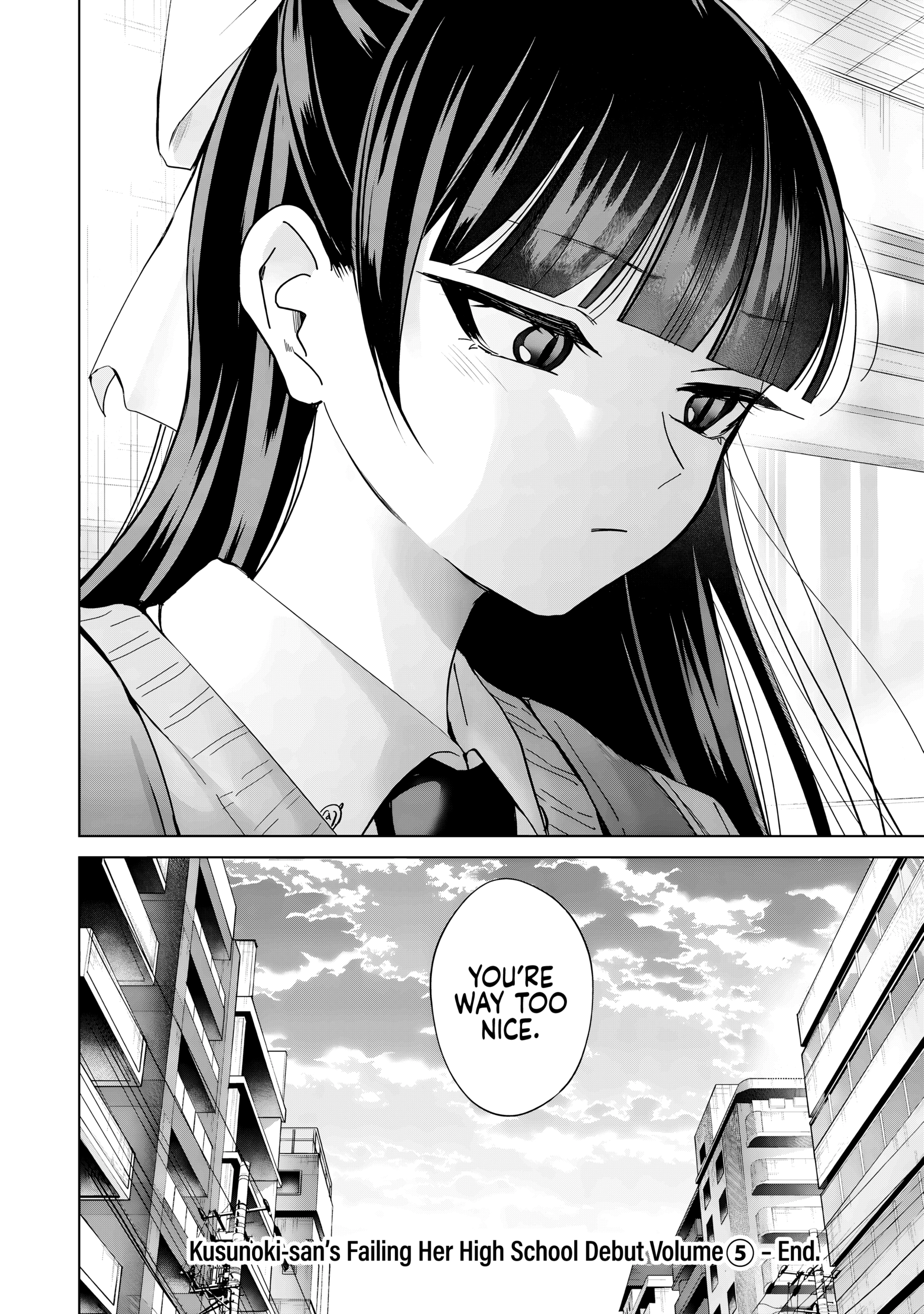 Kusunoki