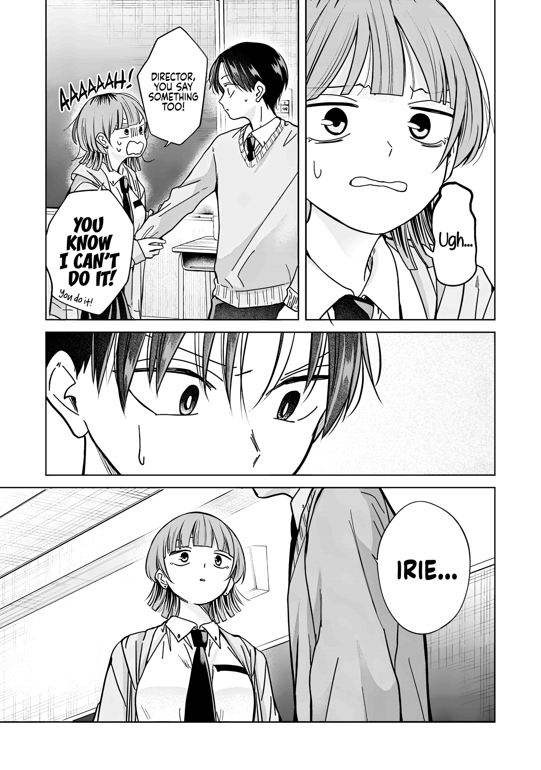Kusunoki