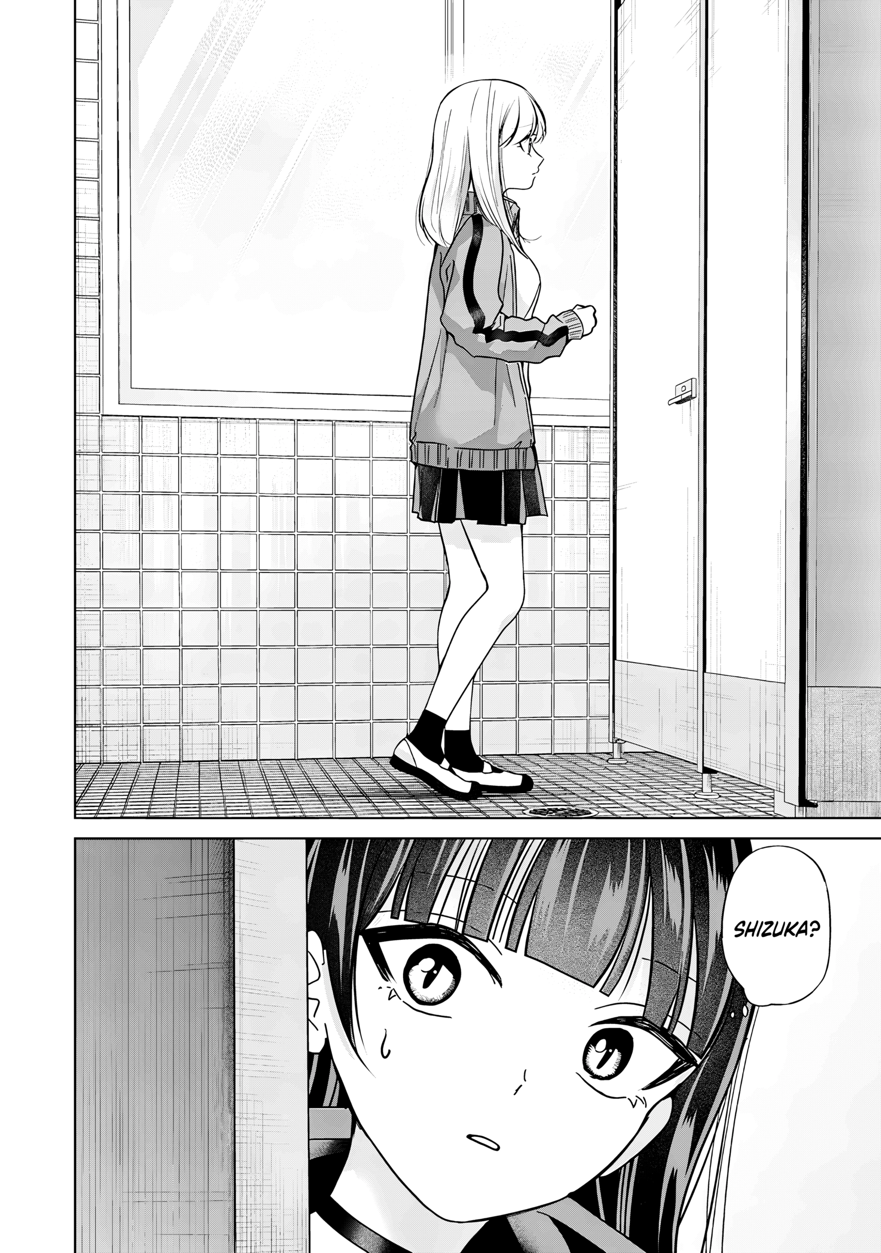 Kusunoki
