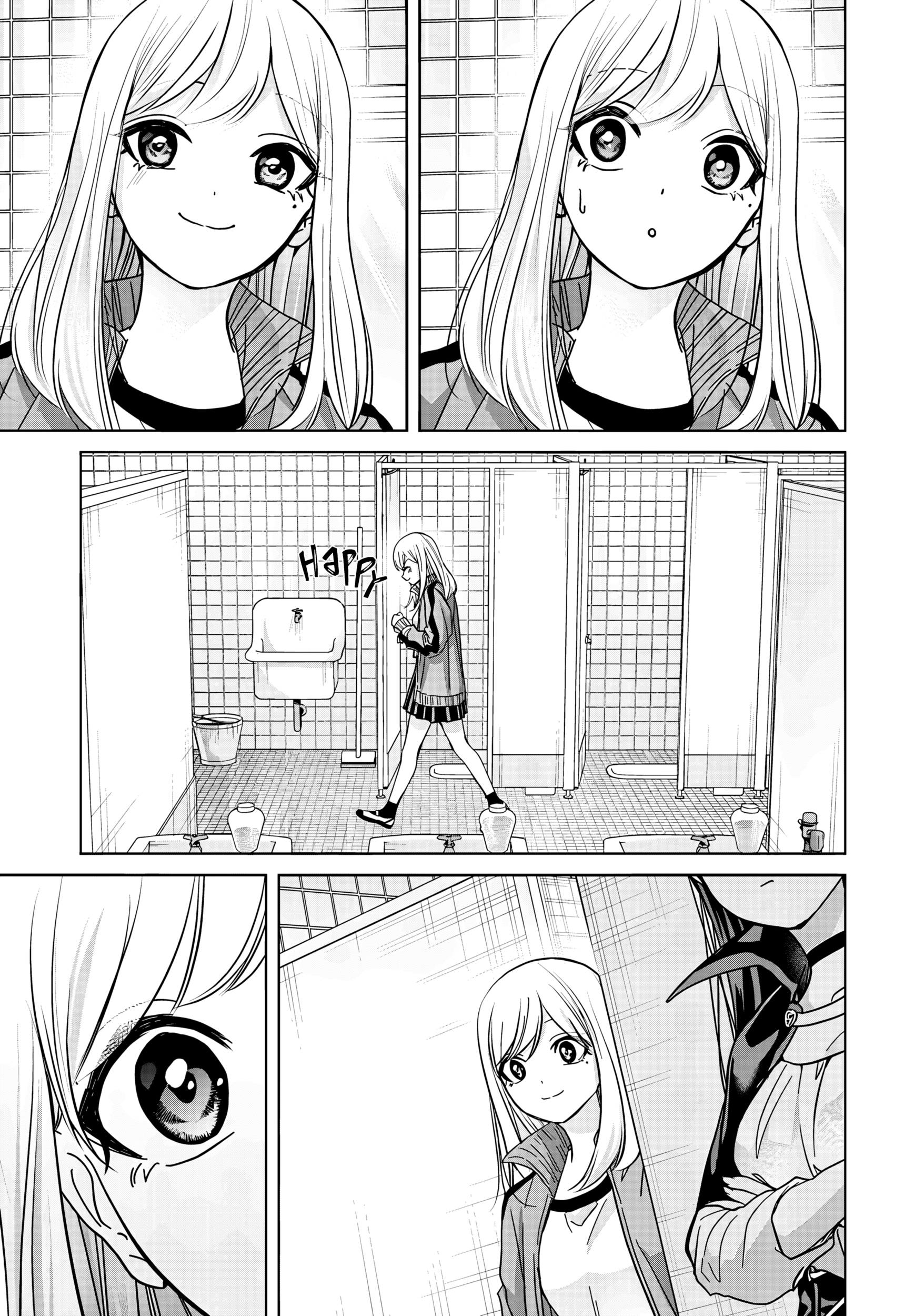 Kusunoki