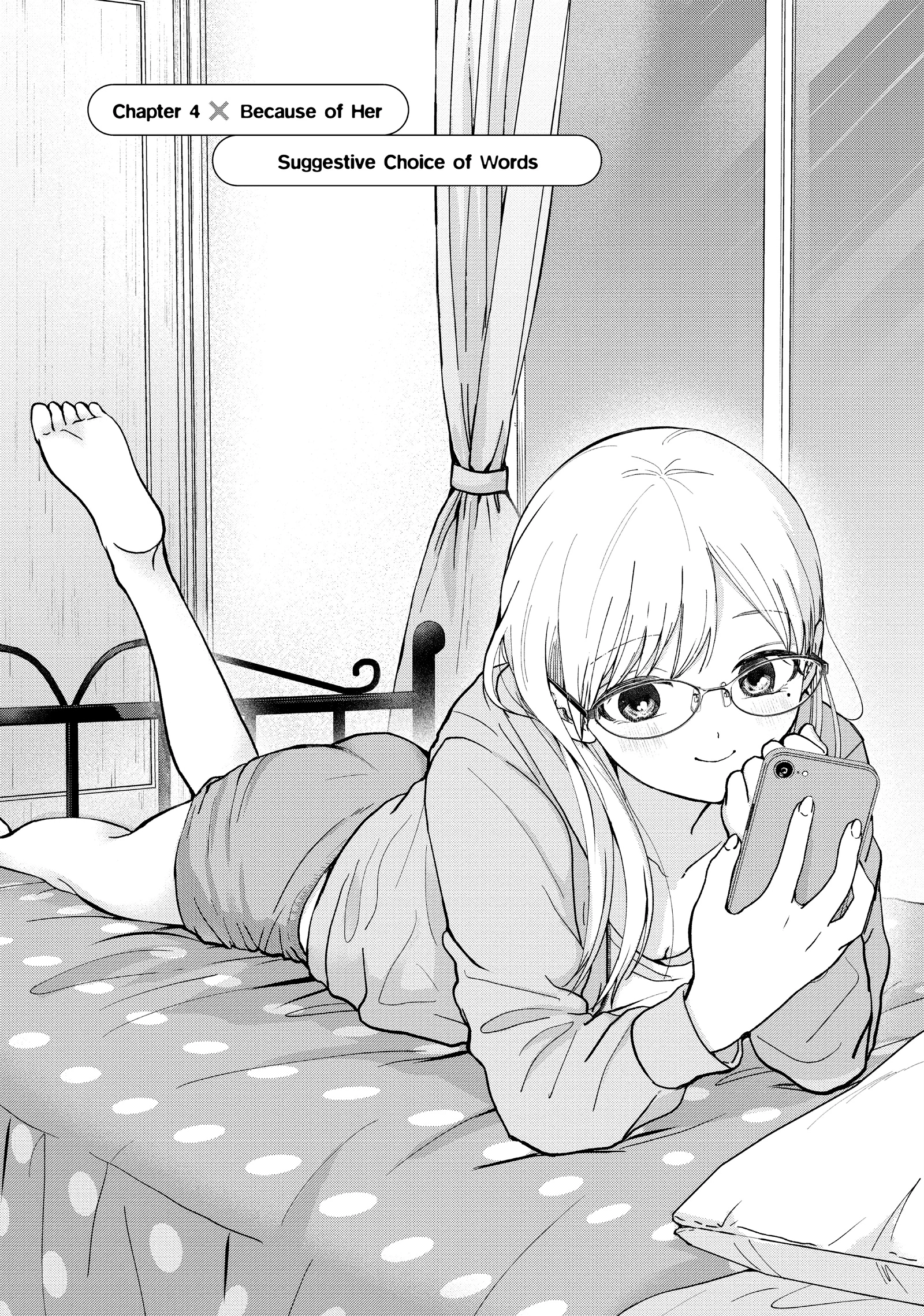 Kusunoki