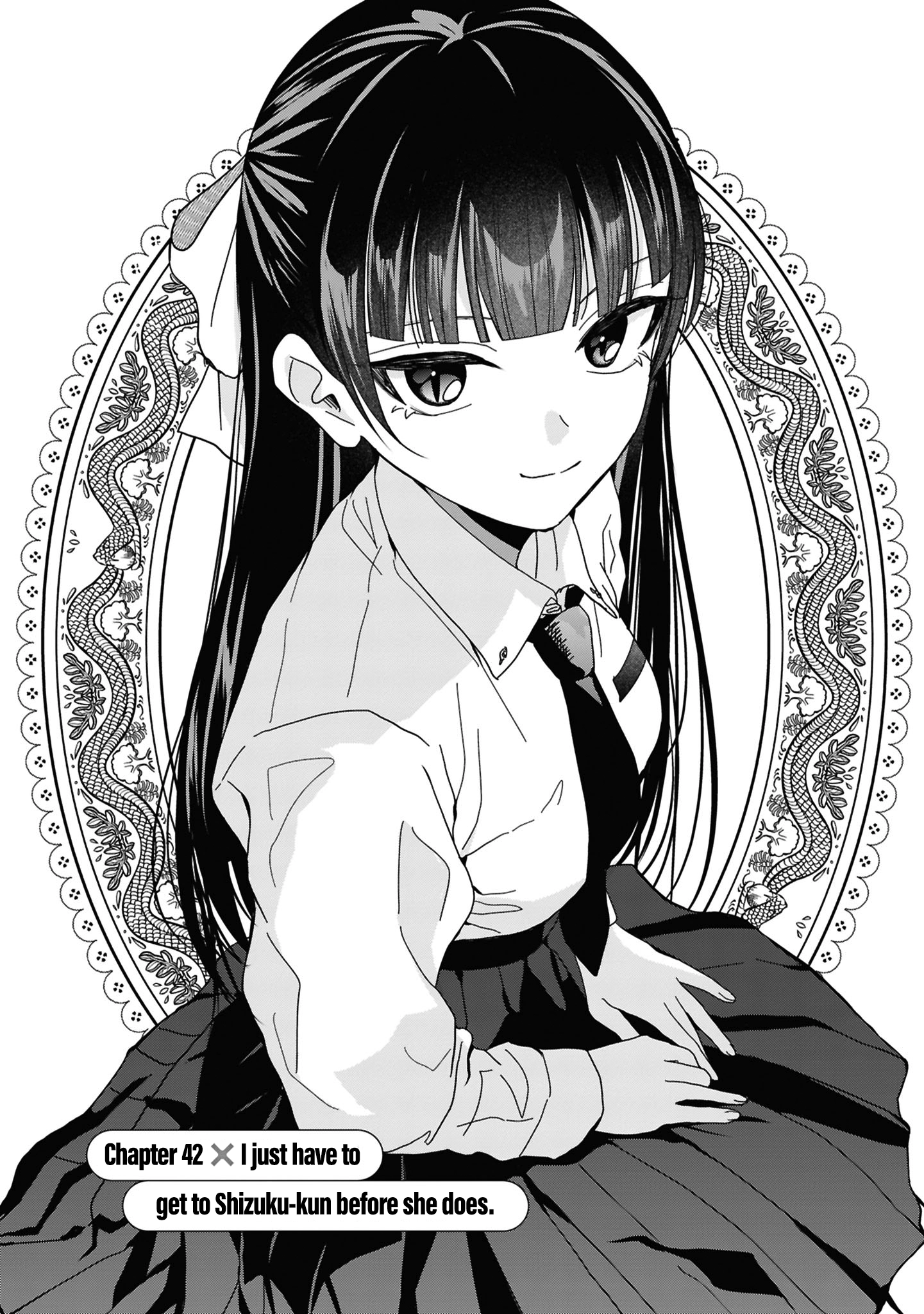Kusunoki
