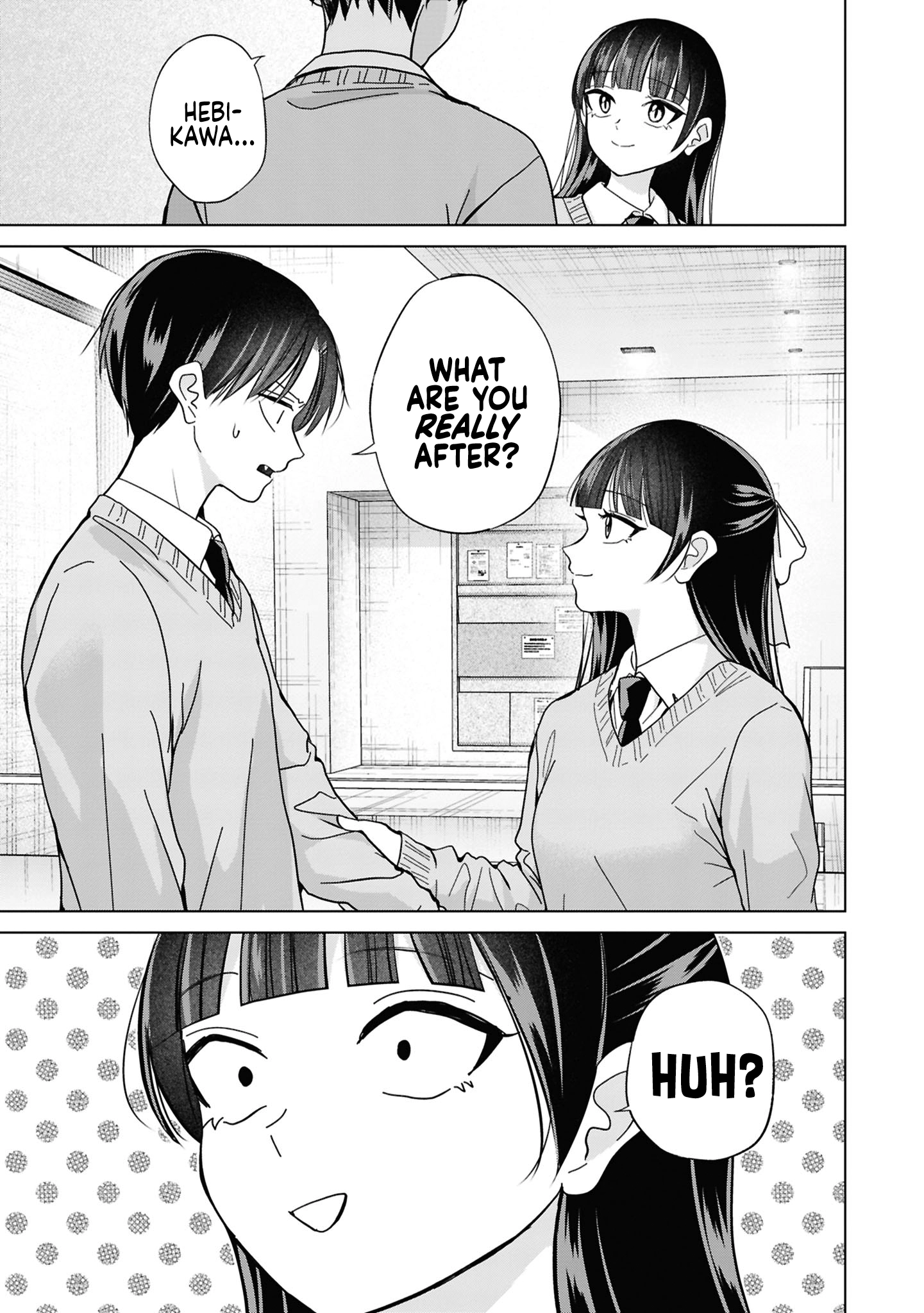 Kusunoki
