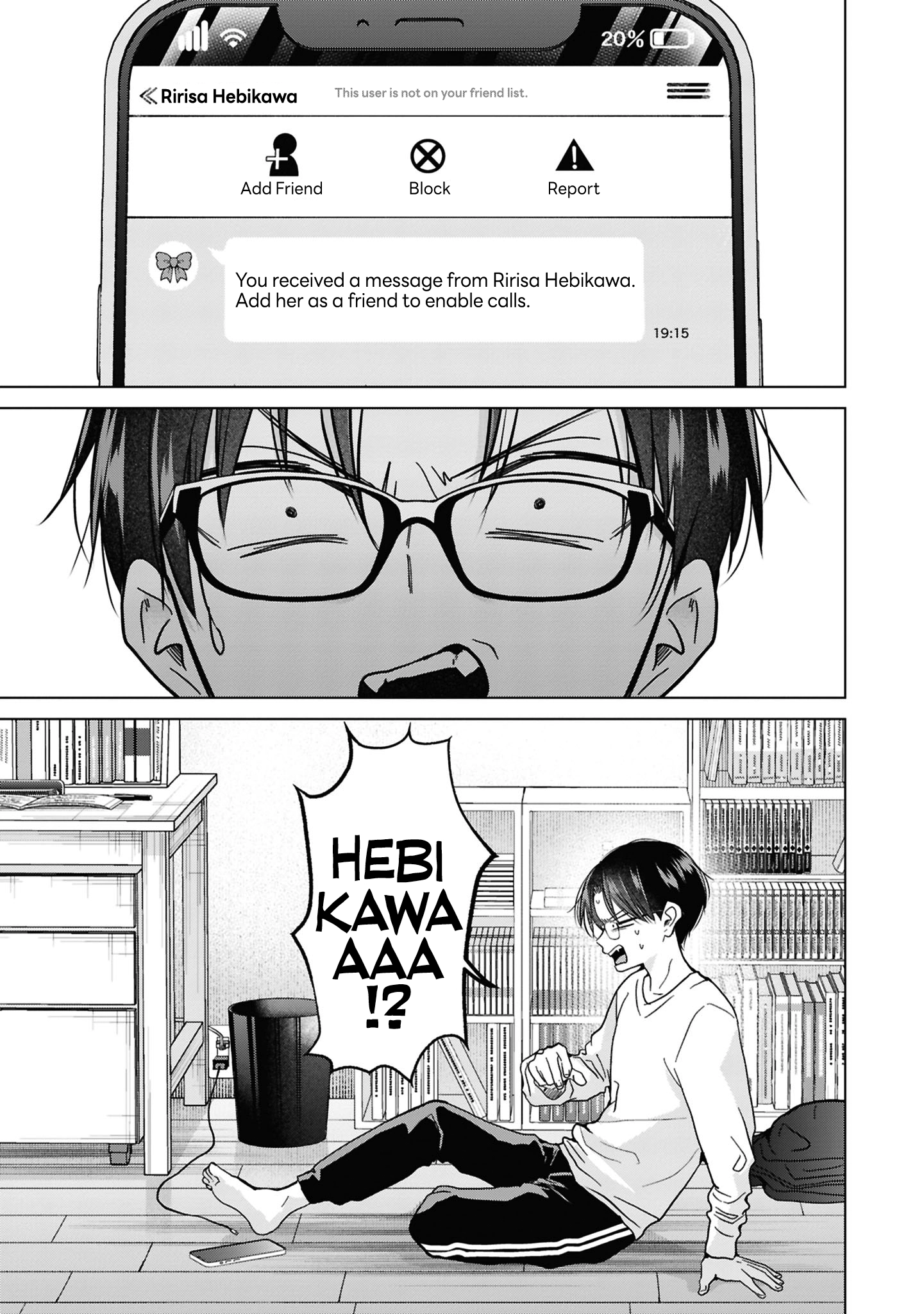 Kusunoki