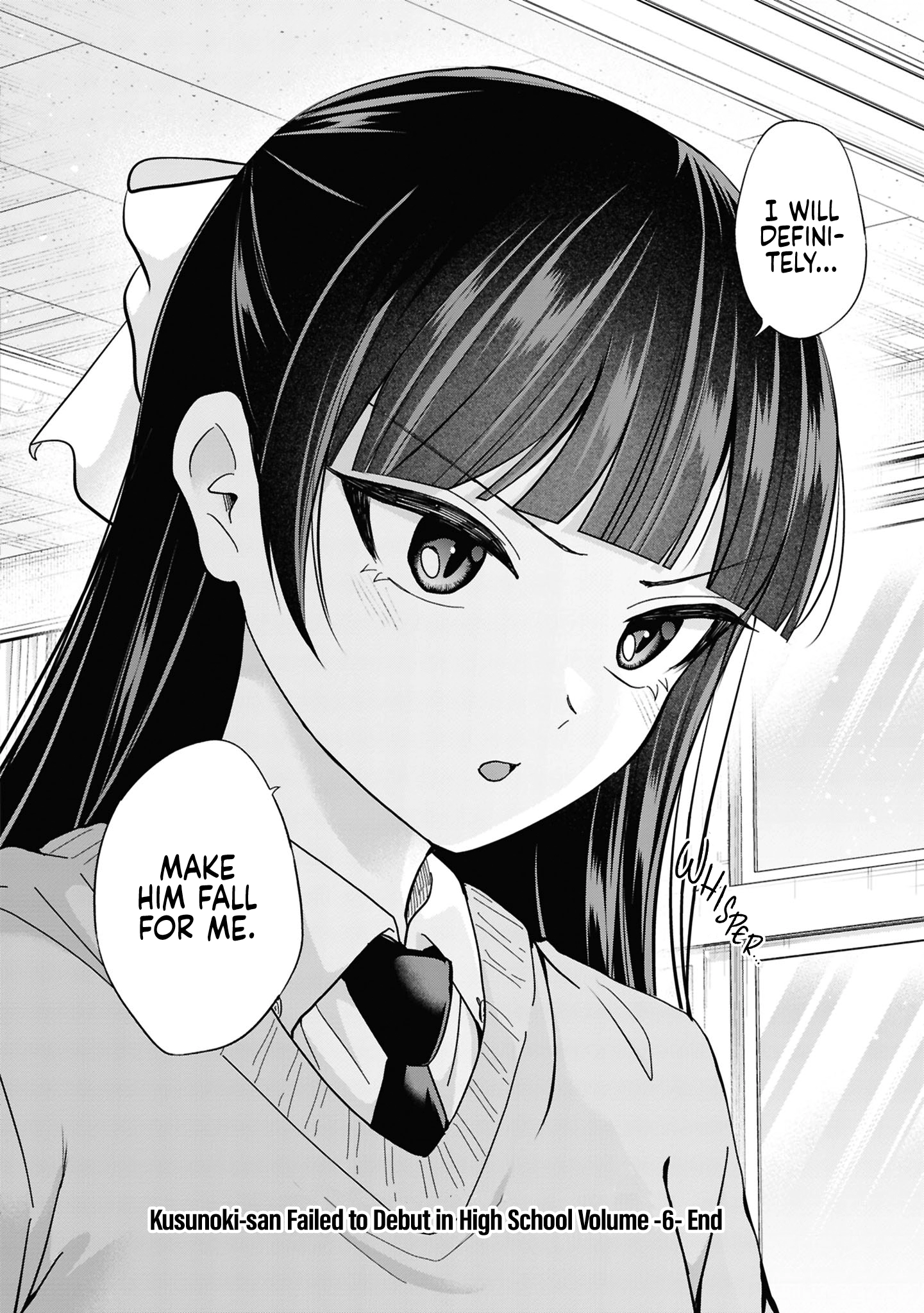Kusunoki