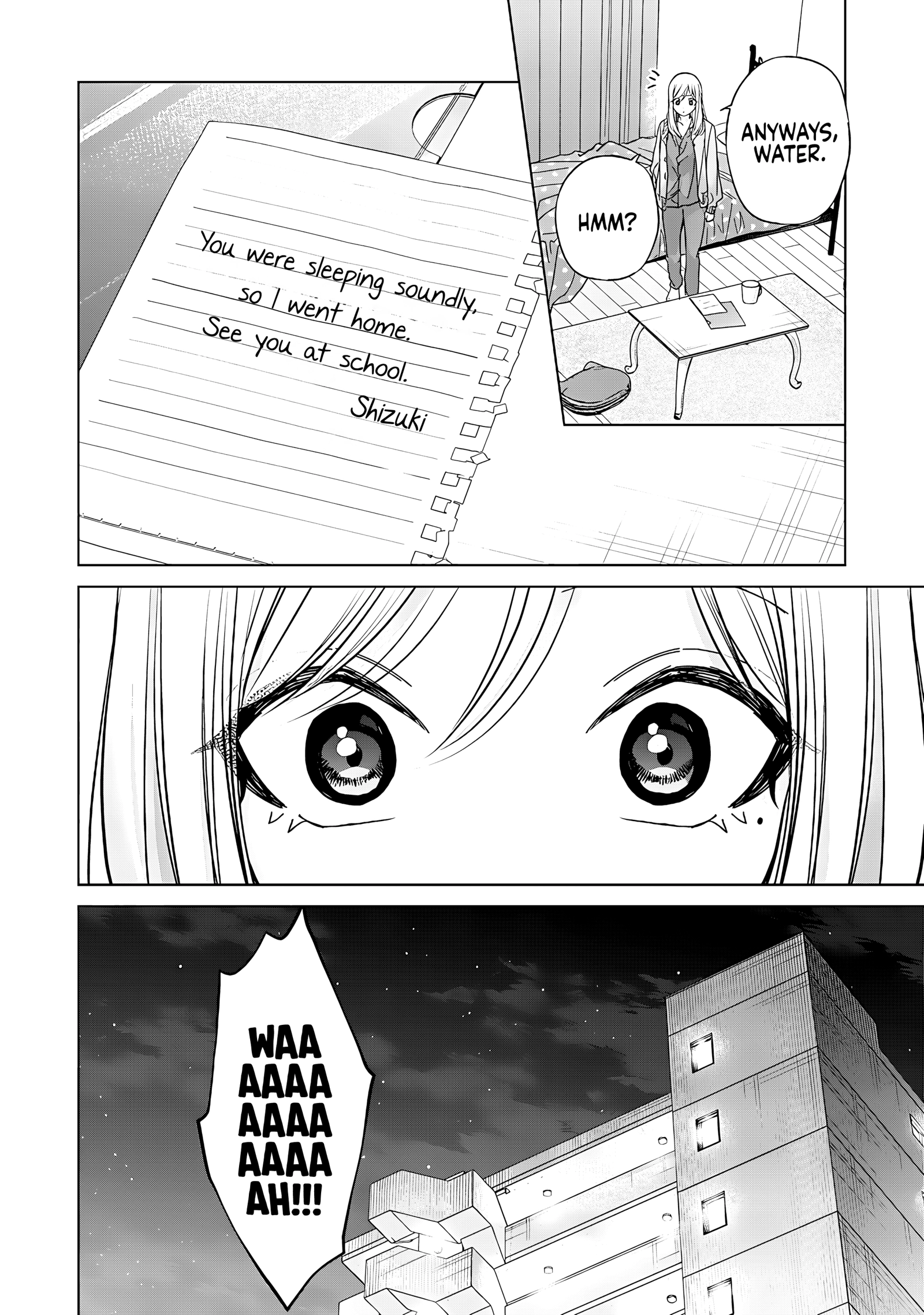 Kusunoki
