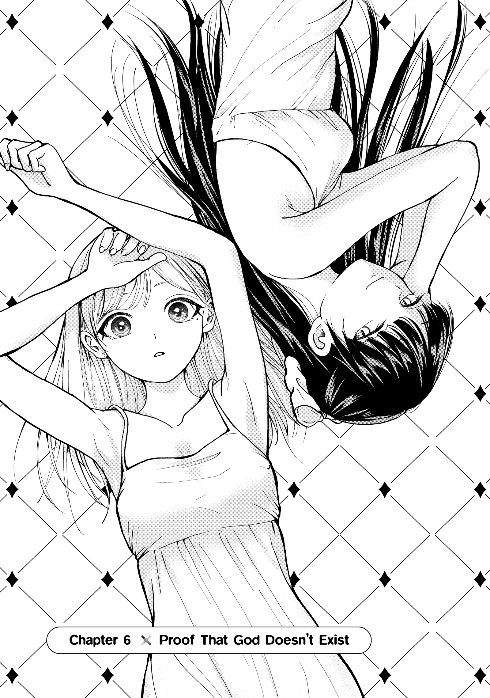 Kusunoki