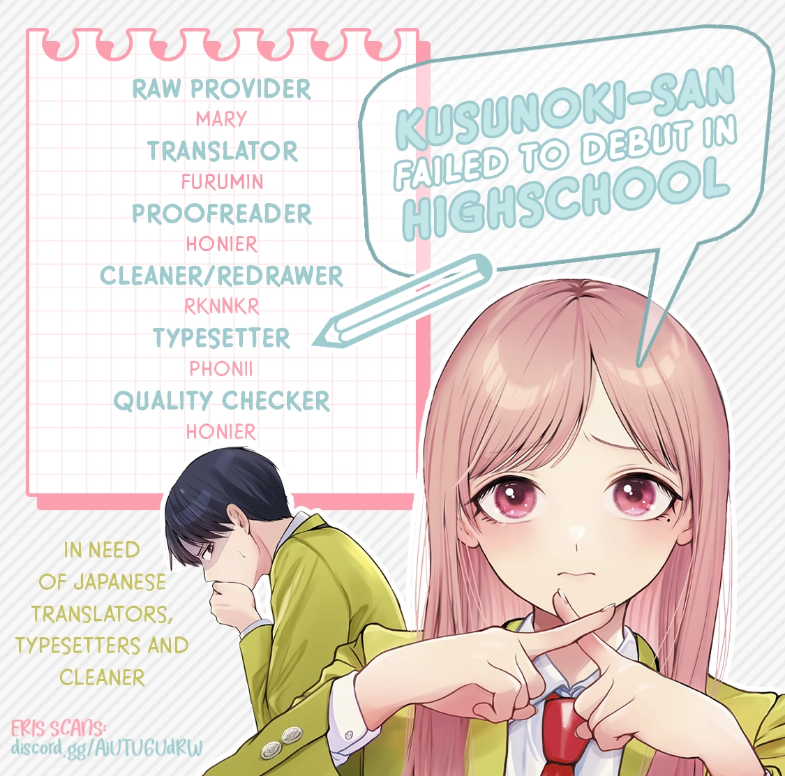 Kusunoki
