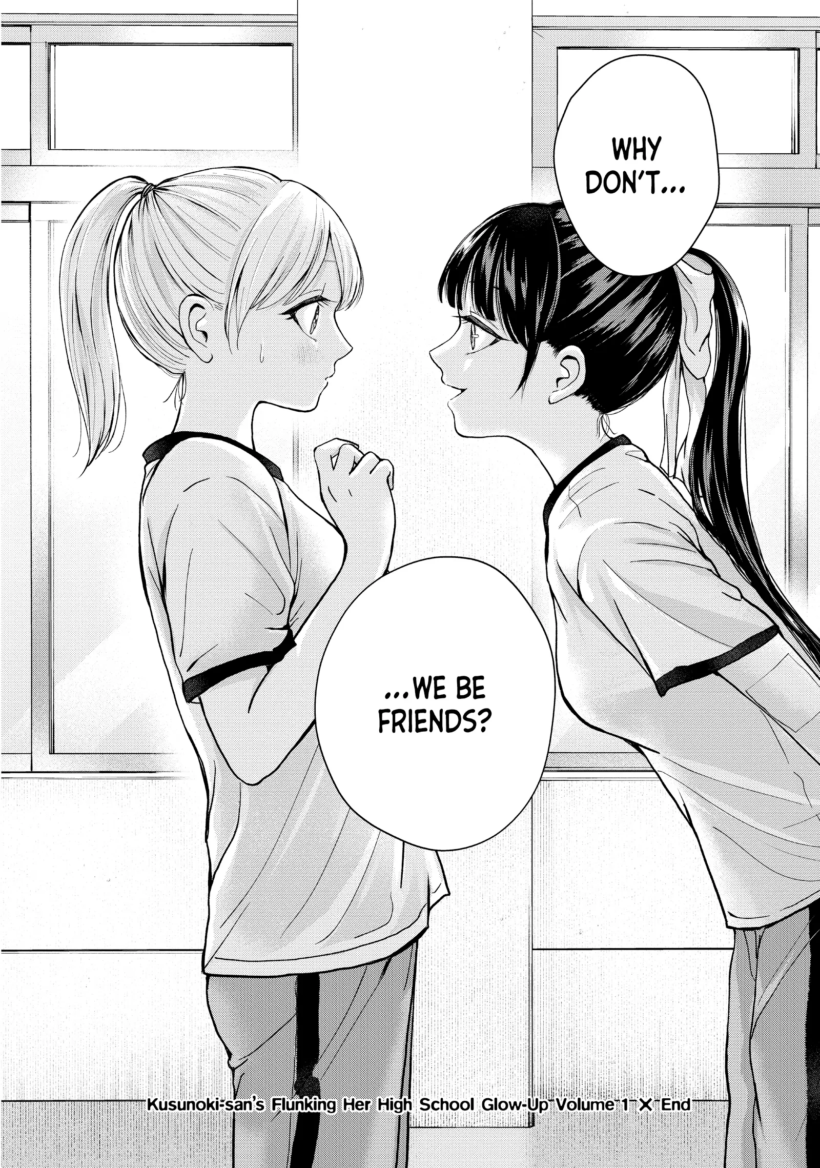 Kusunoki