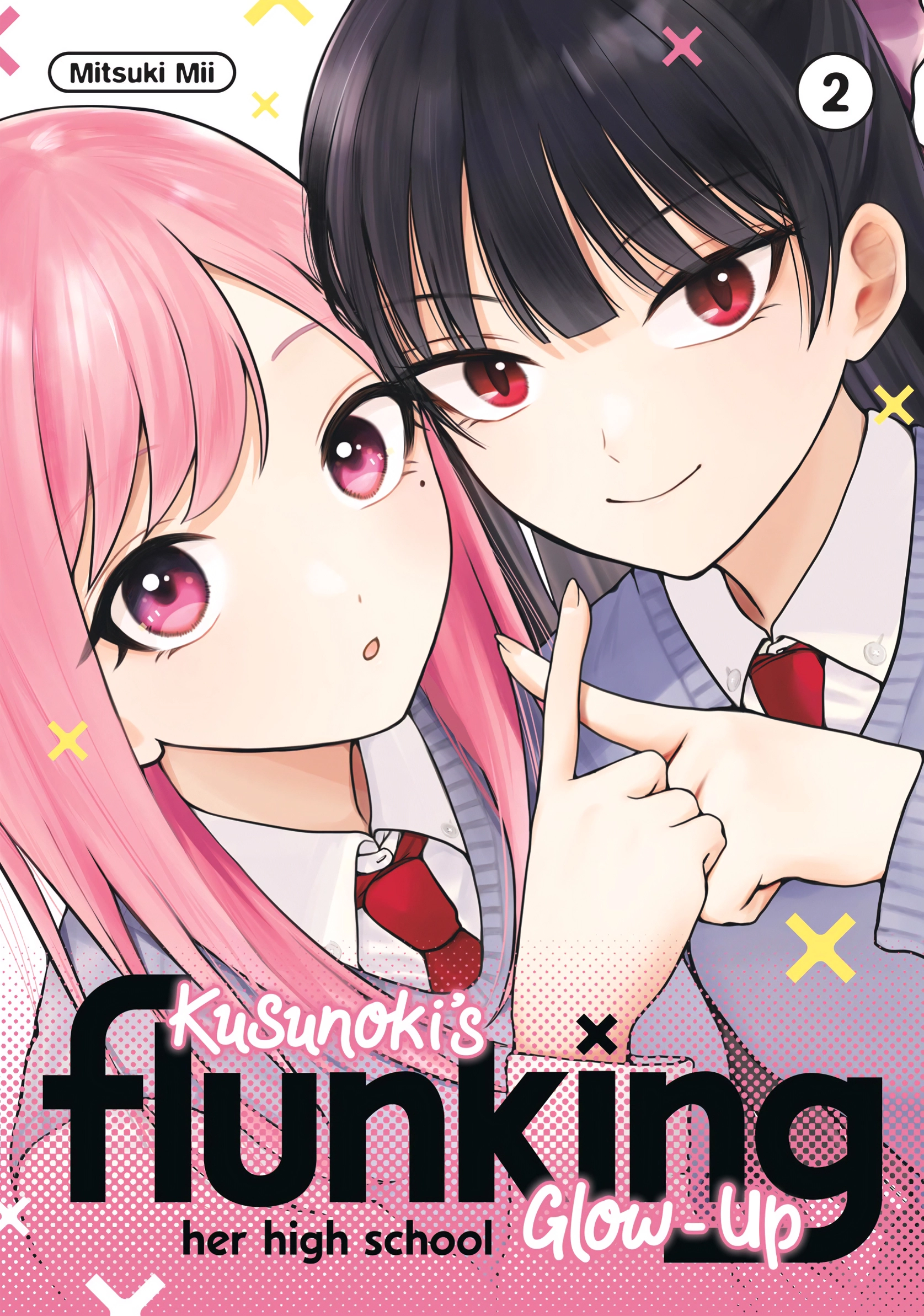 Kusunoki