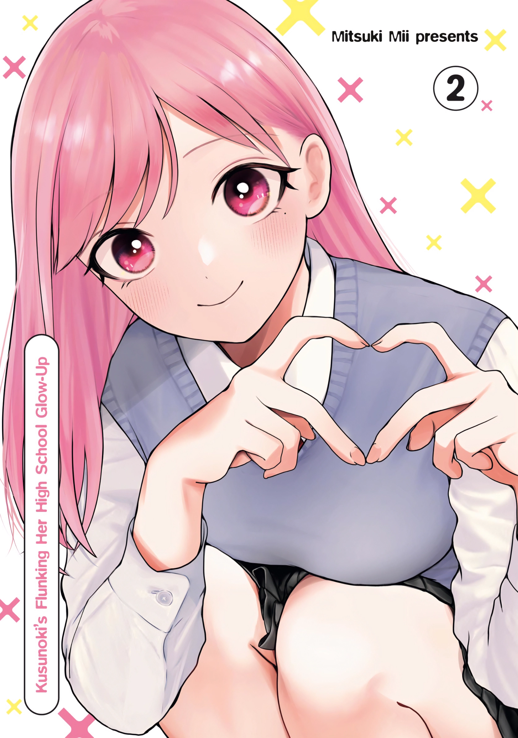 Kusunoki