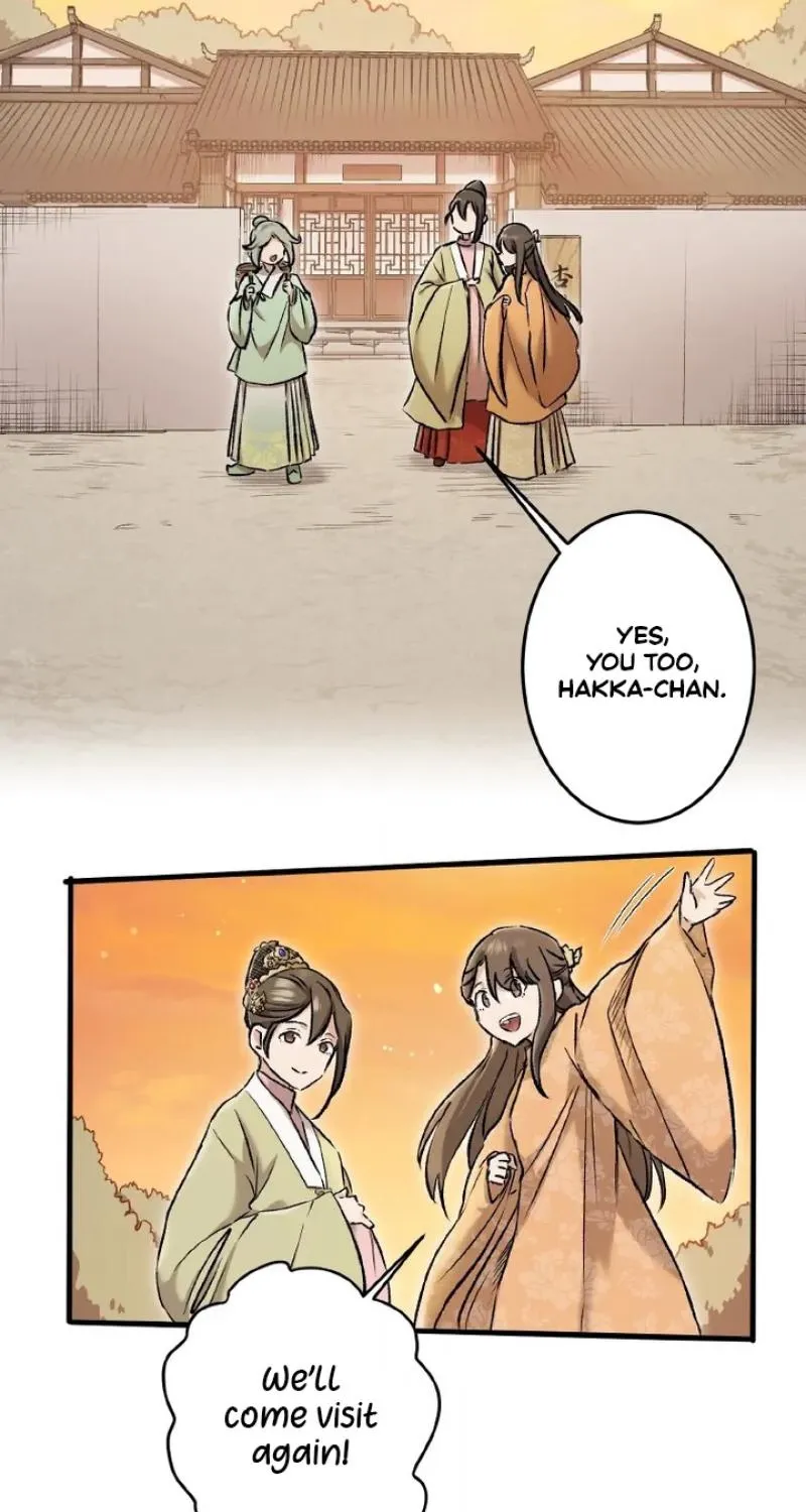 Kusushi no Hana Chapter 1 page 102 - 