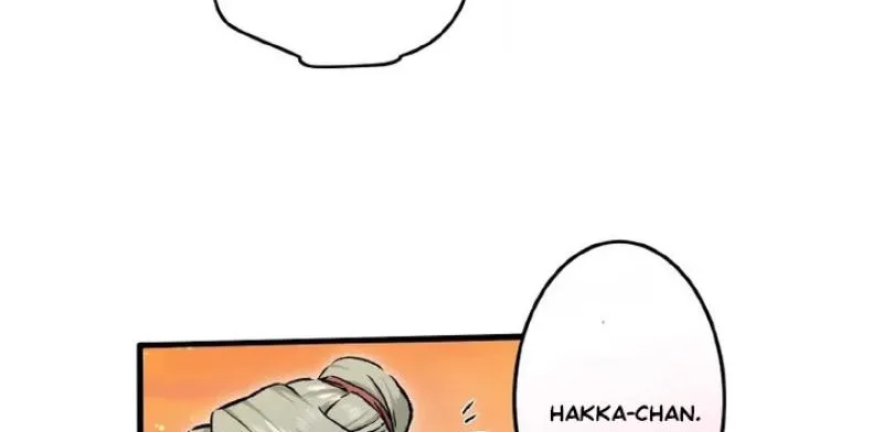 Kusushi no Hana Chapter 1 page 103 - 