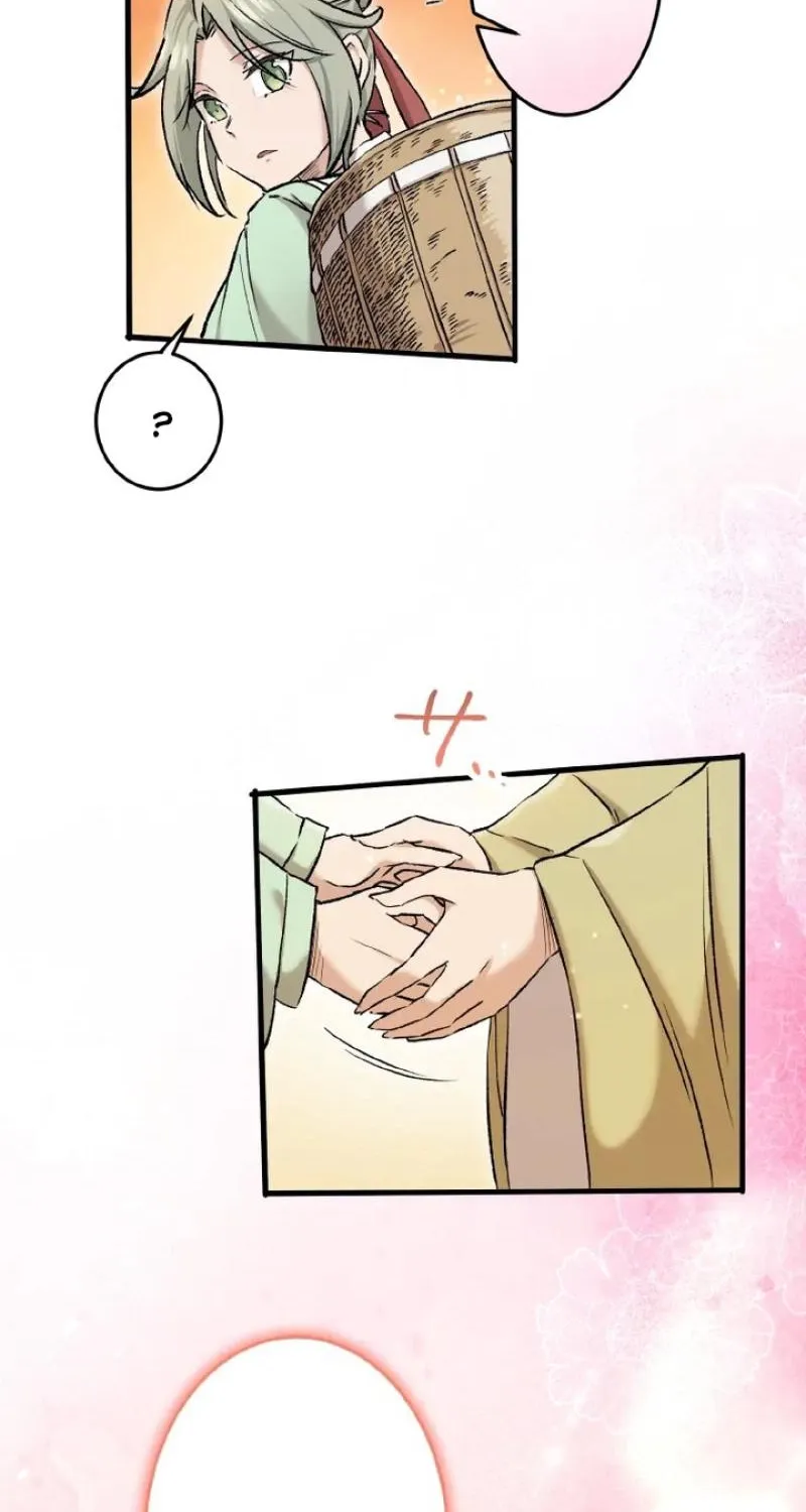 Kusushi no Hana Chapter 1 page 104 - 