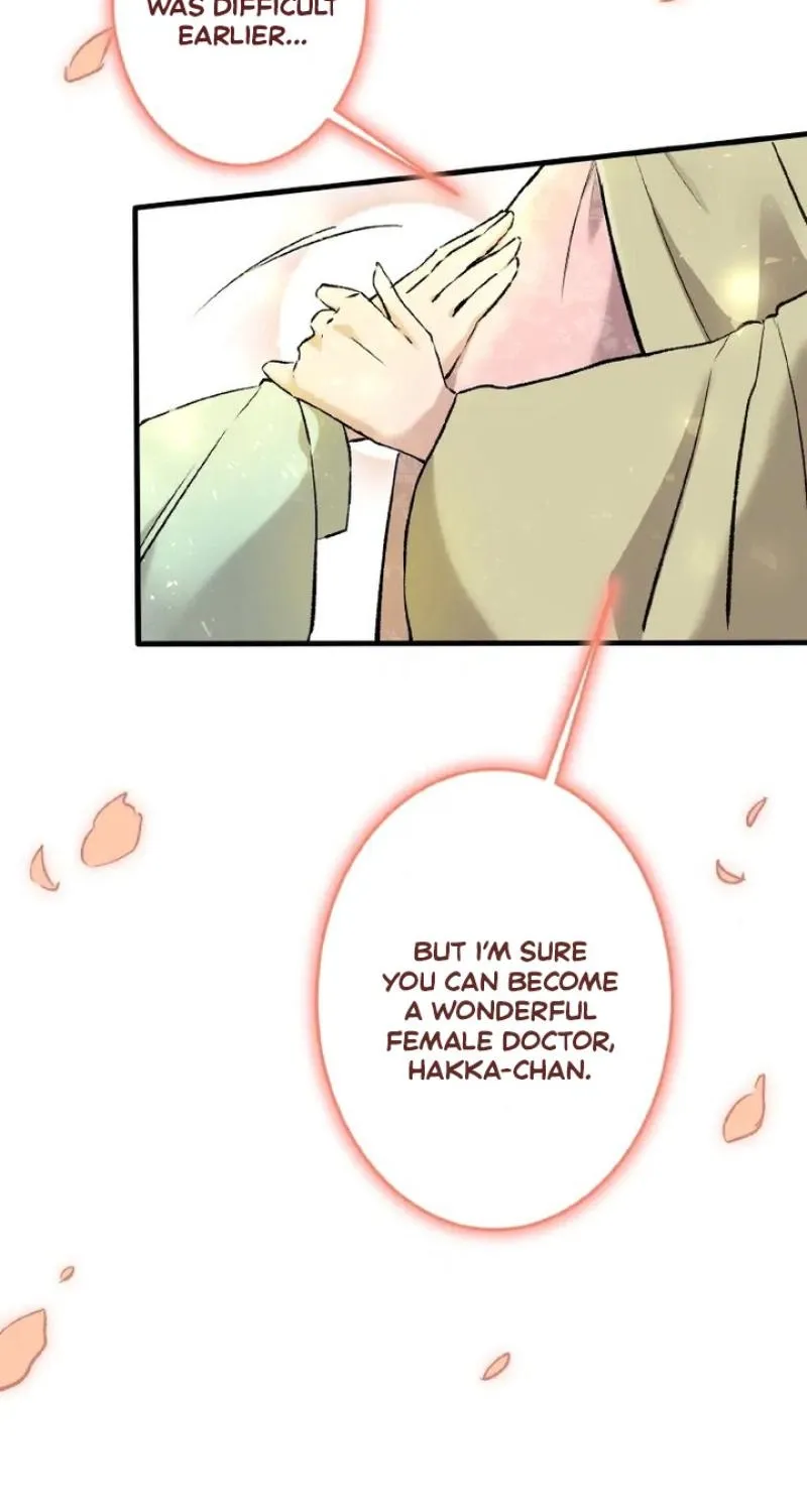 Kusushi no Hana Chapter 1 page 107 - 