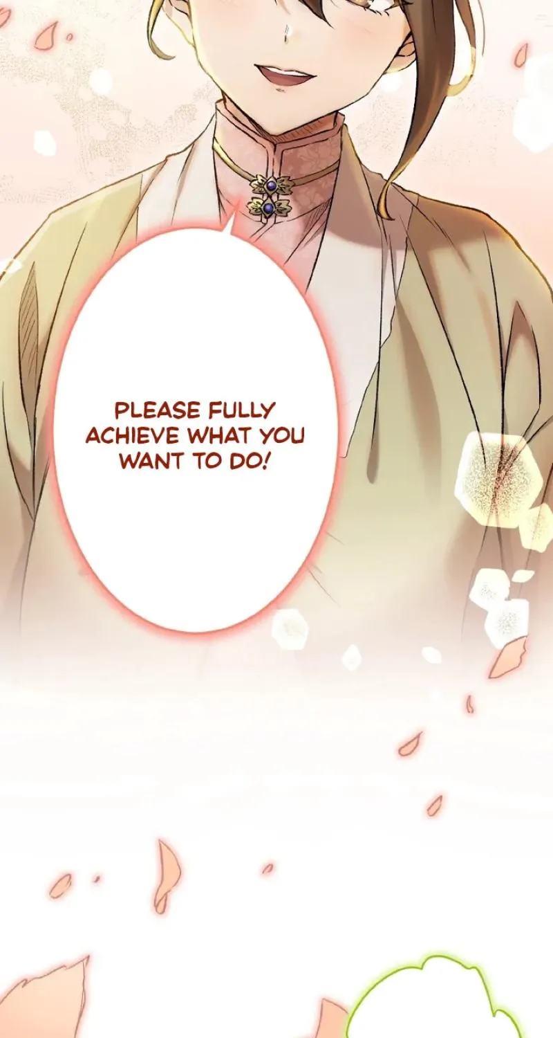 Kusushi no Hana Chapter 1 page 110 - 