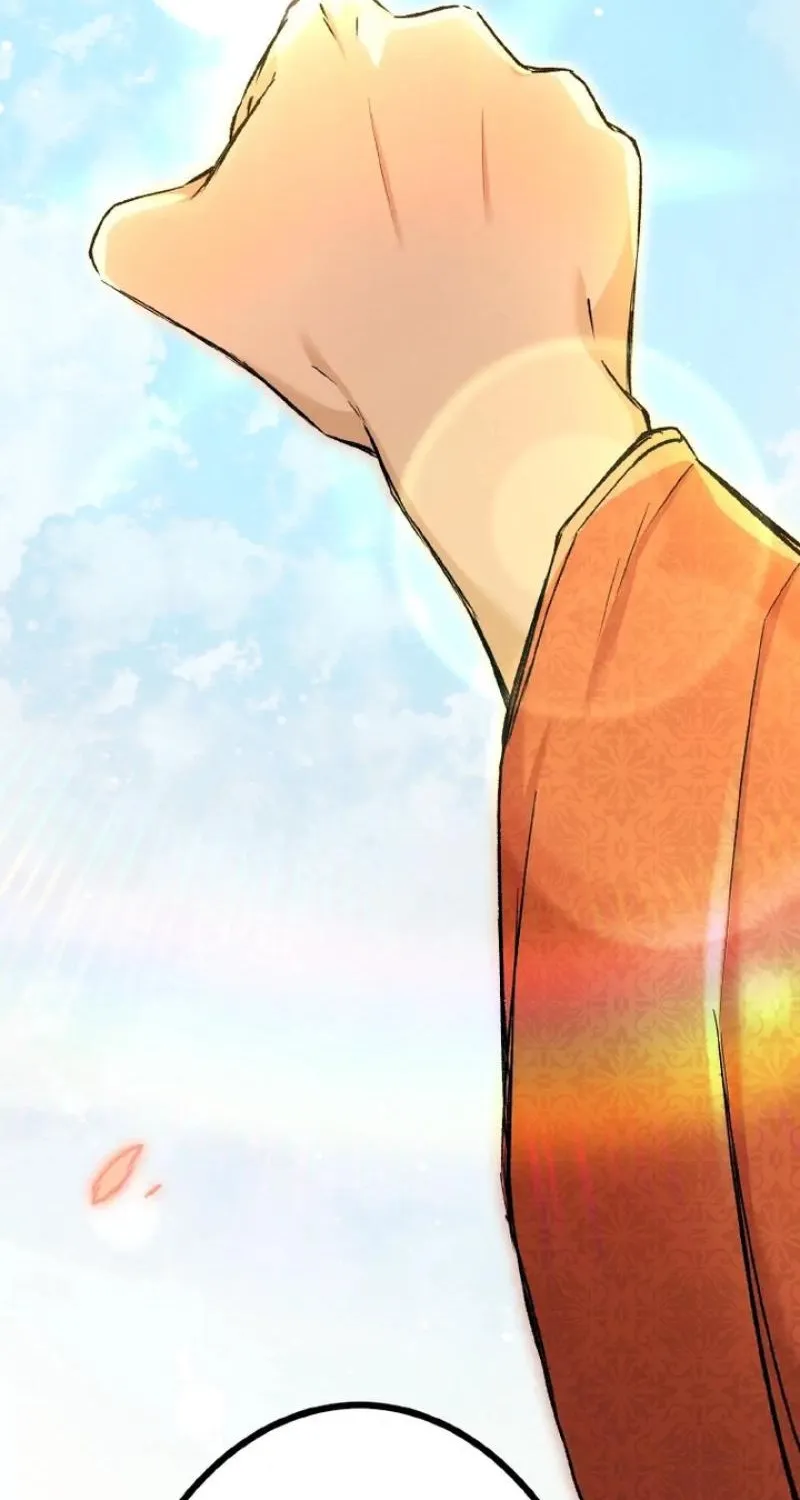 Kusushi no Hana Chapter 1 page 12 - 