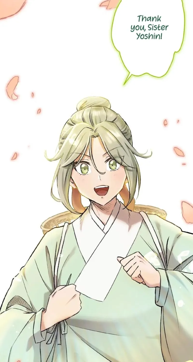 Kusushi no Hana Chapter 1 page 111 - 