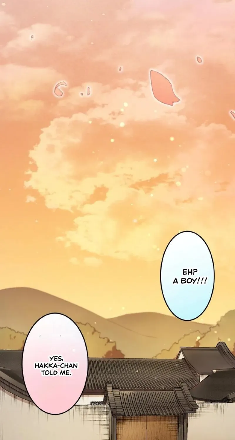 Kusushi no Hana Chapter 1 page 113 - 
