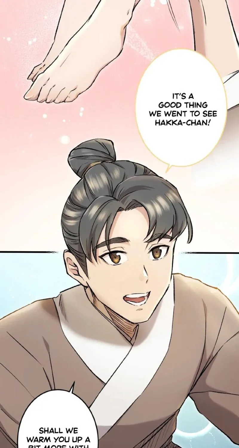 Kusushi no Hana Chapter 1 page 116 - 