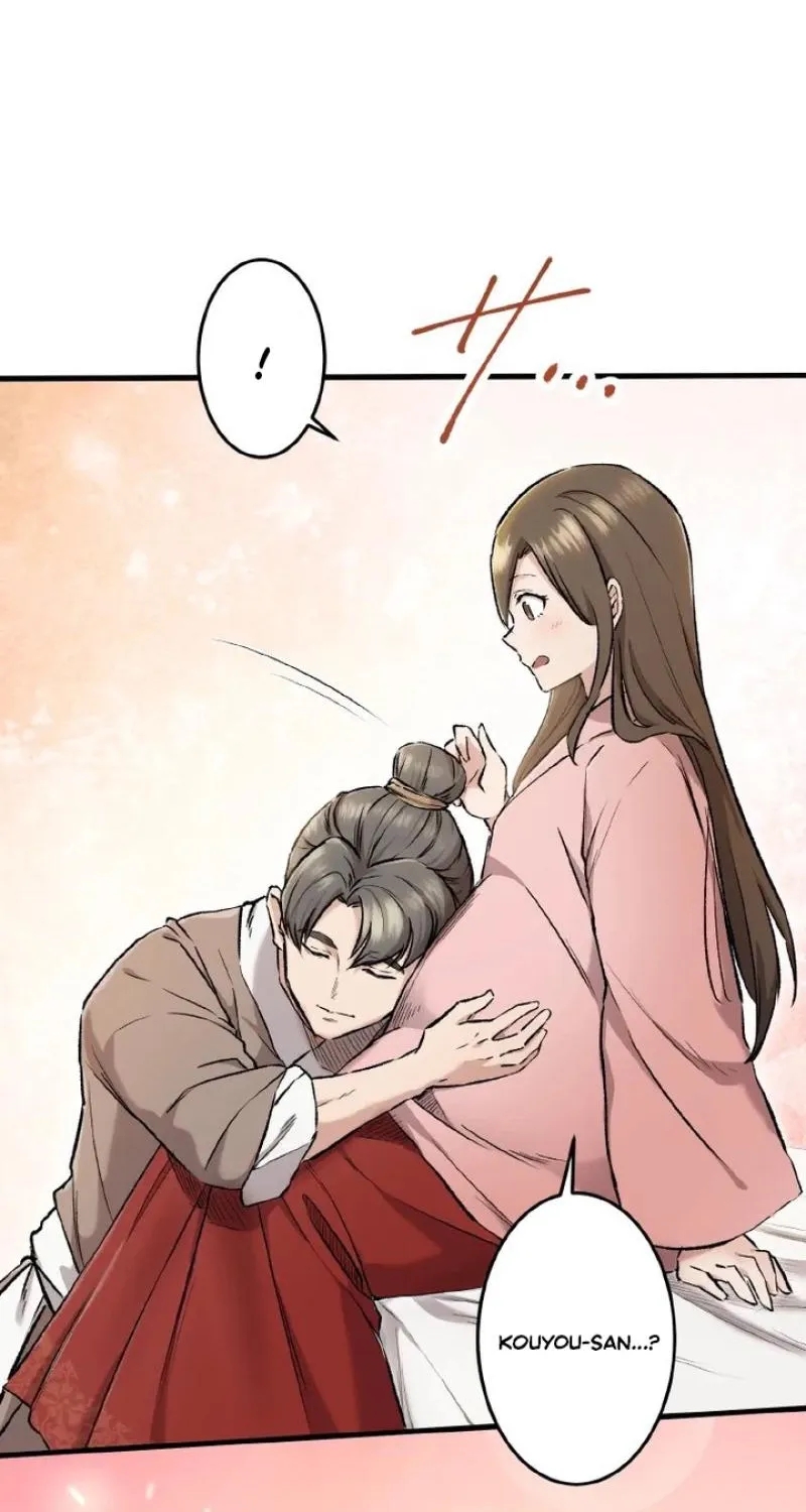 Kusushi no Hana Chapter 1 page 118 - 
