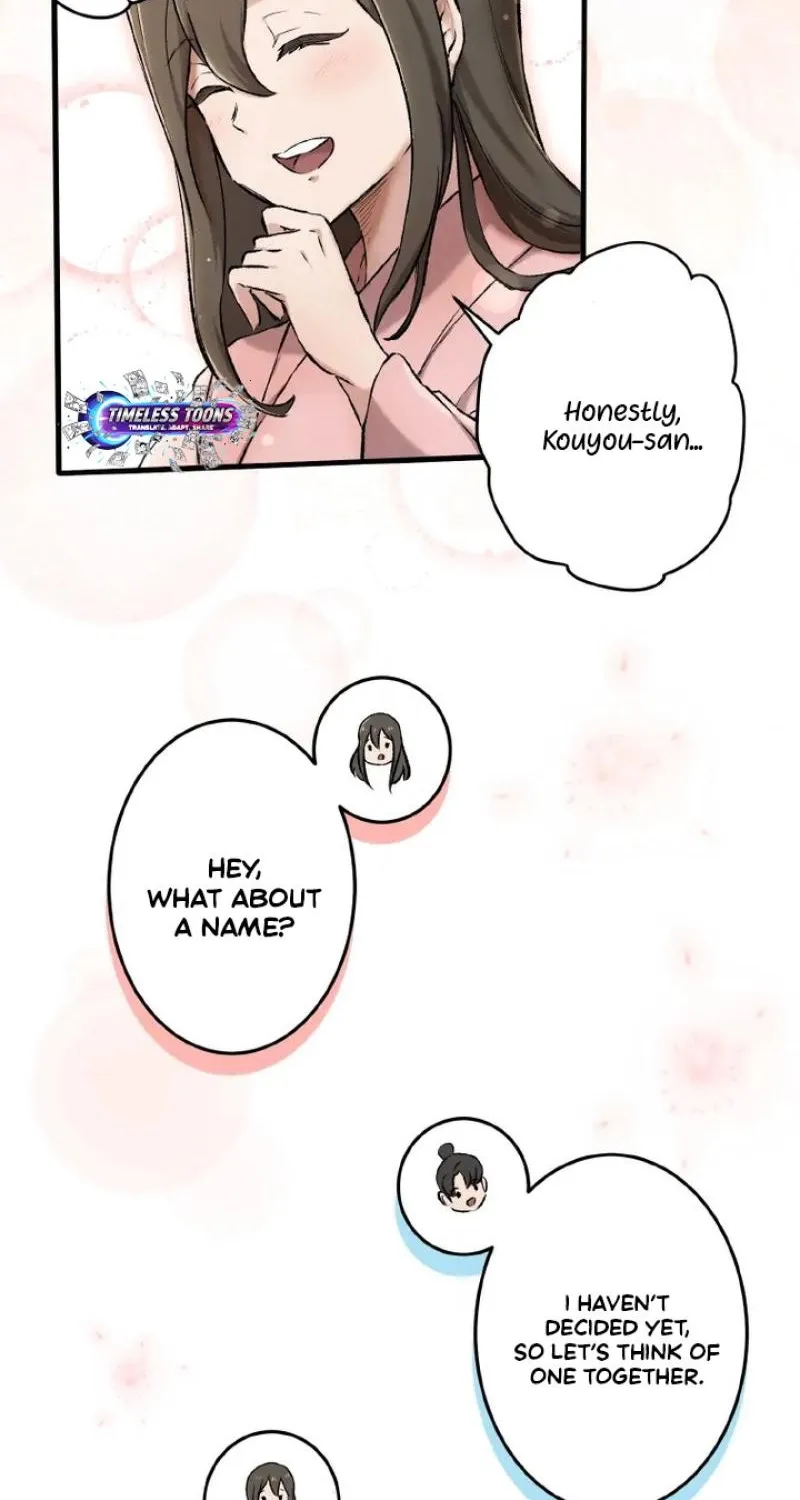 Kusushi no Hana Chapter 1 page 120 - 