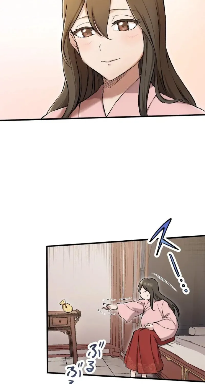 Kusushi no Hana Chapter 1 page 125 - 