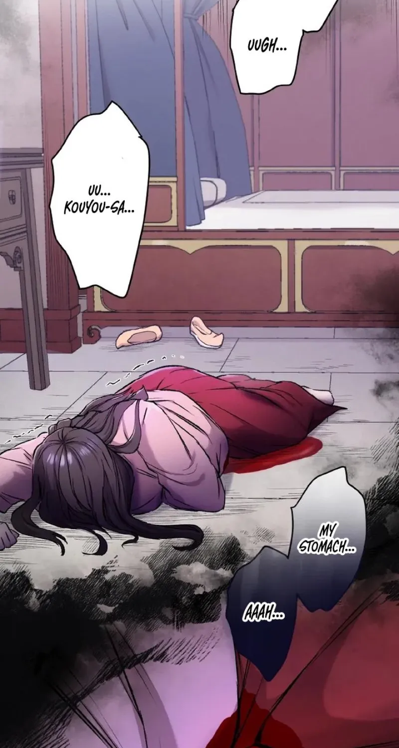 Kusushi no Hana Chapter 1 page 132 - 