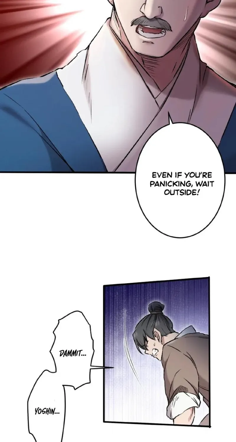 Kusushi no Hana Chapter 1 page 147 - 