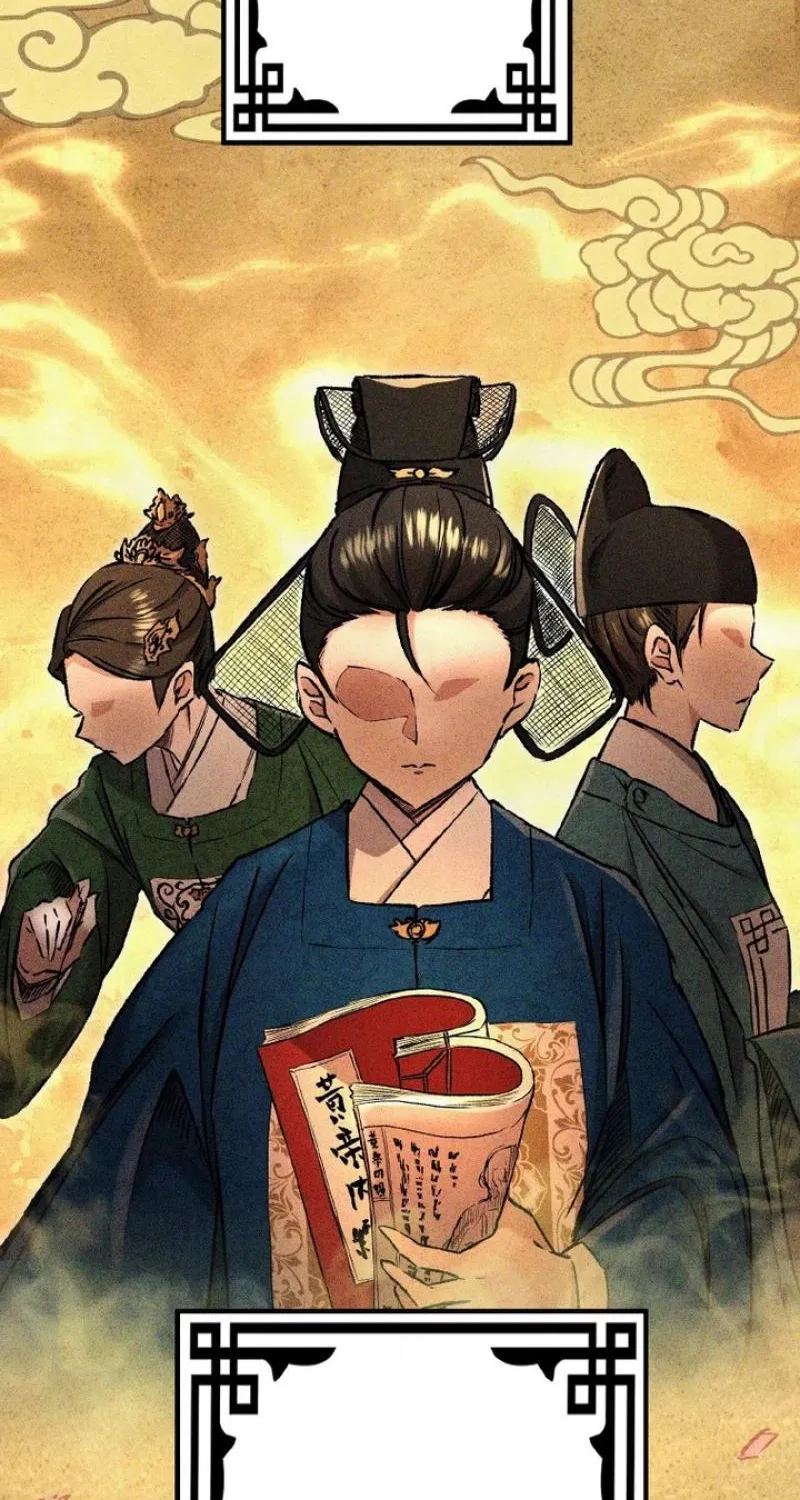 Kusushi no Hana Chapter 1 page 20 - 