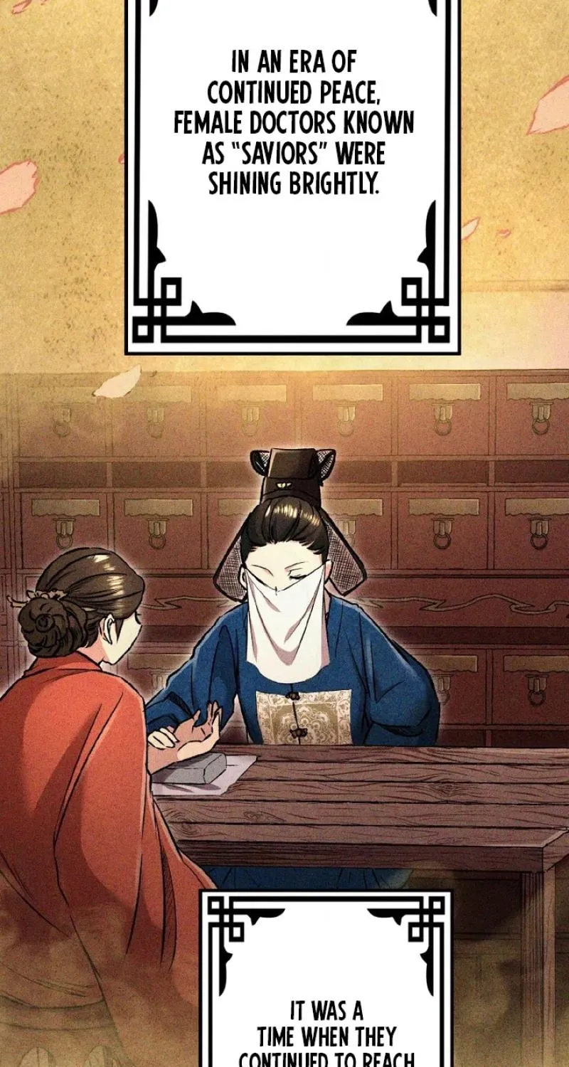 Kusushi no Hana Chapter 1 page 21 - 