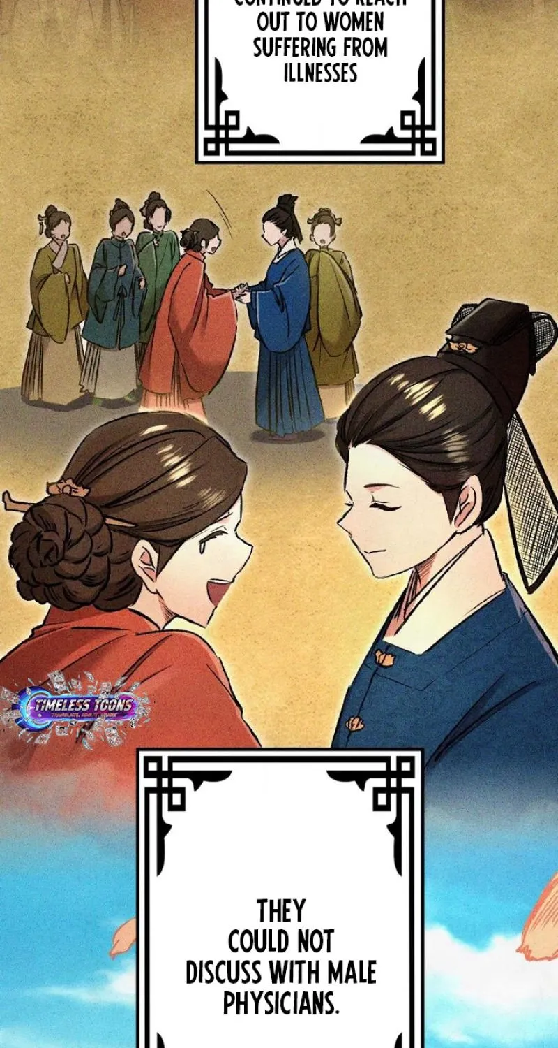 Kusushi no Hana Chapter 1 page 22 - 