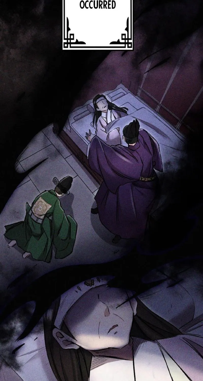 Kusushi no Hana Chapter 1 page 26 - 