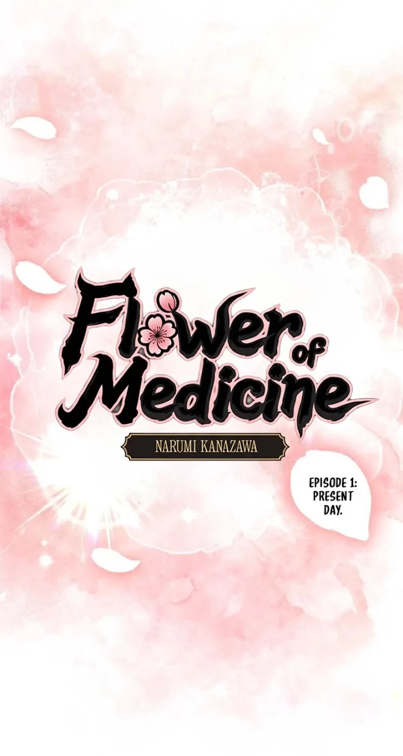 Kusushi no Hana Chapter 1 page 41 - 