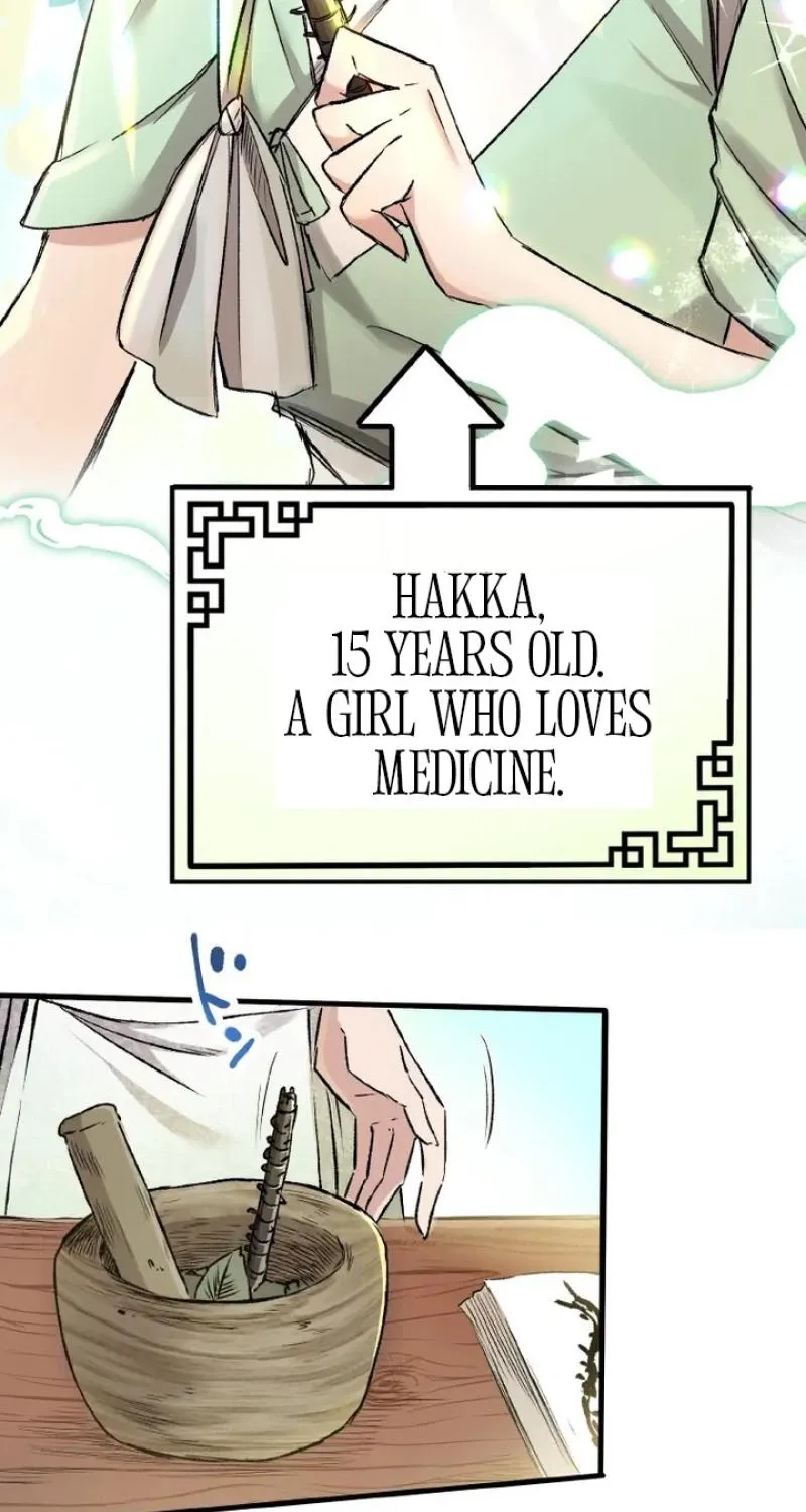 Kusushi no Hana Chapter 1 page 48 - 