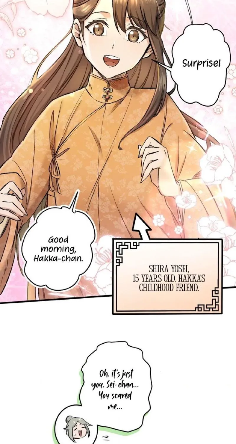 Kusushi no Hana Chapter 1 page 54 - 