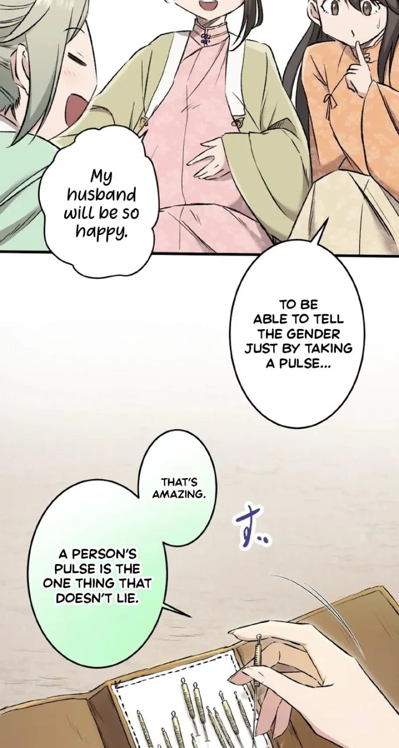 Kusushi no Hana Chapter 1 page 69 - 