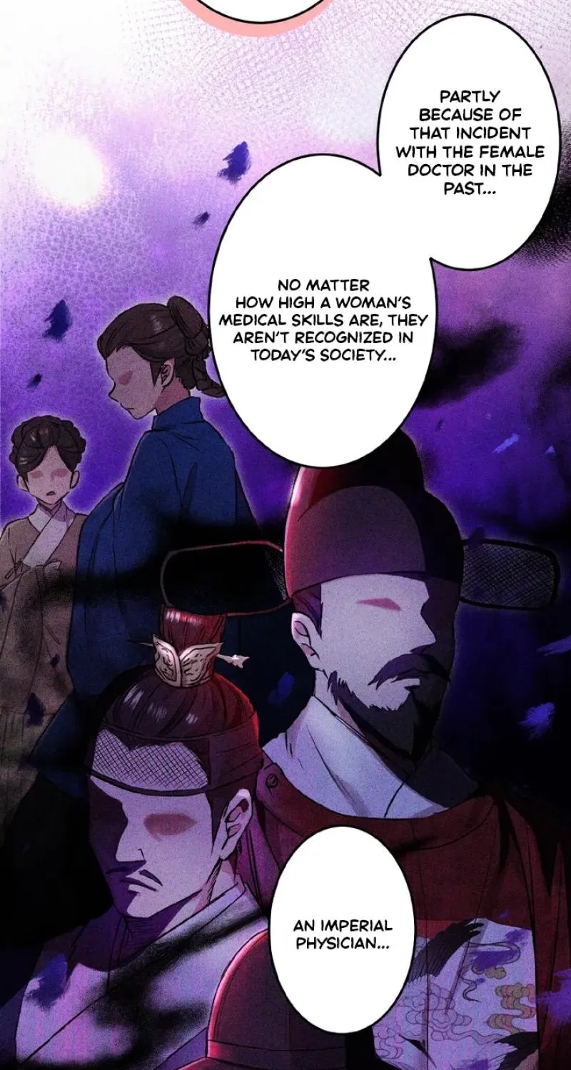 Kusushi no Hana Chapter 1 page 77 - 