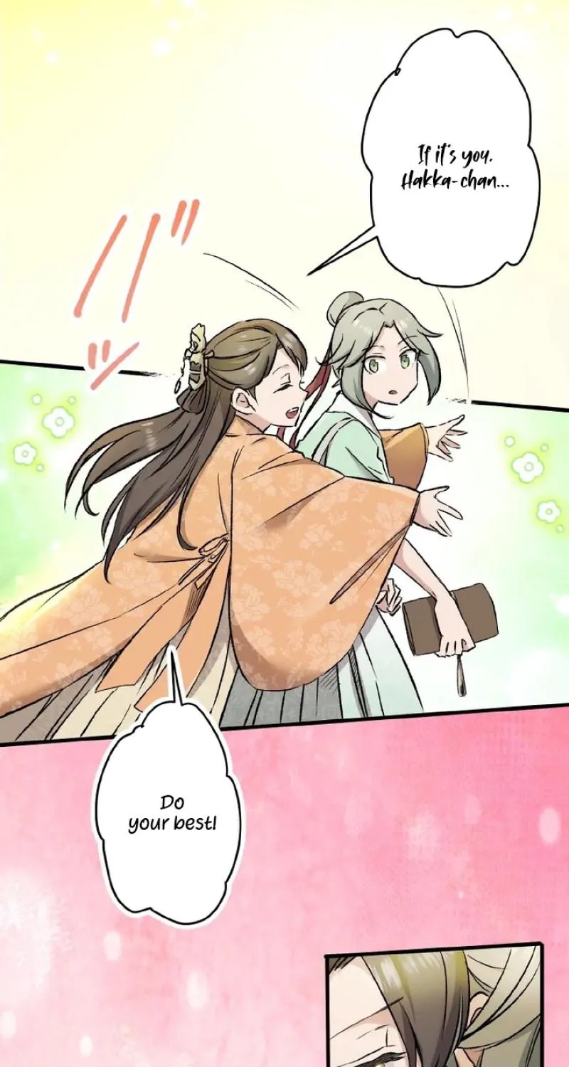 Kusushi no Hana Chapter 1 page 81 - 